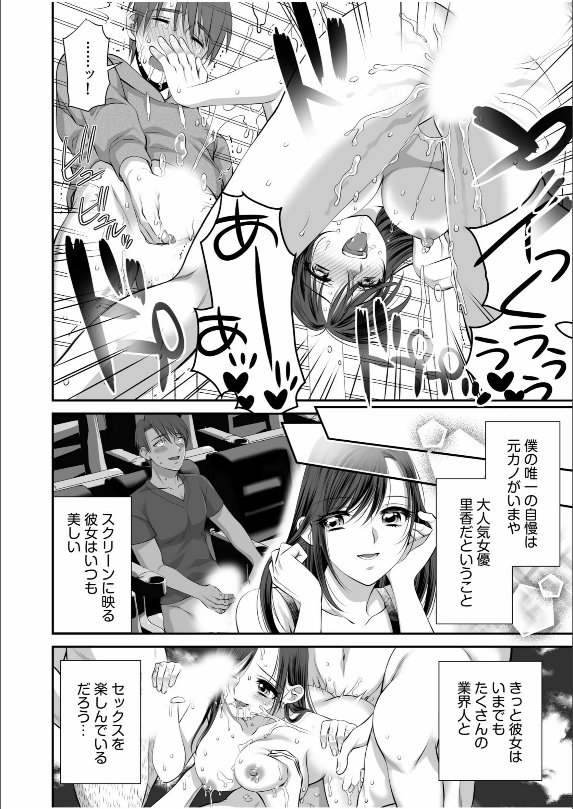 サンプル 12