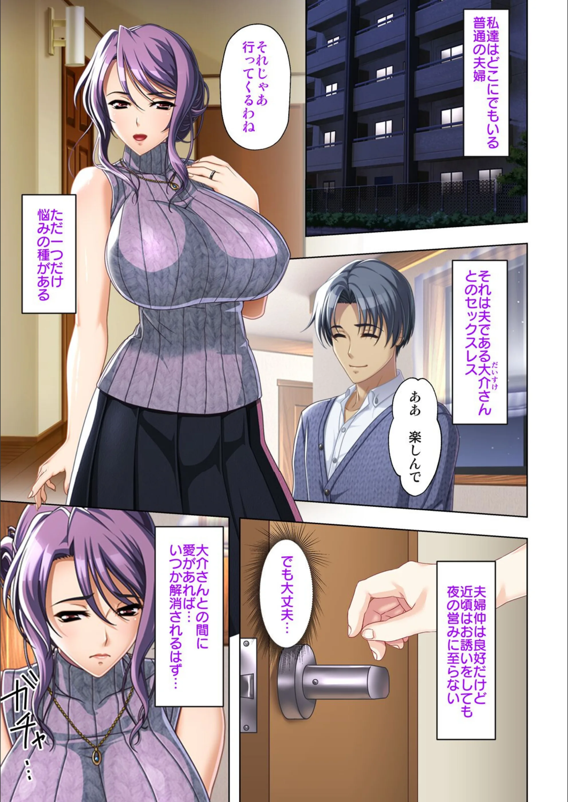 サンプル 2