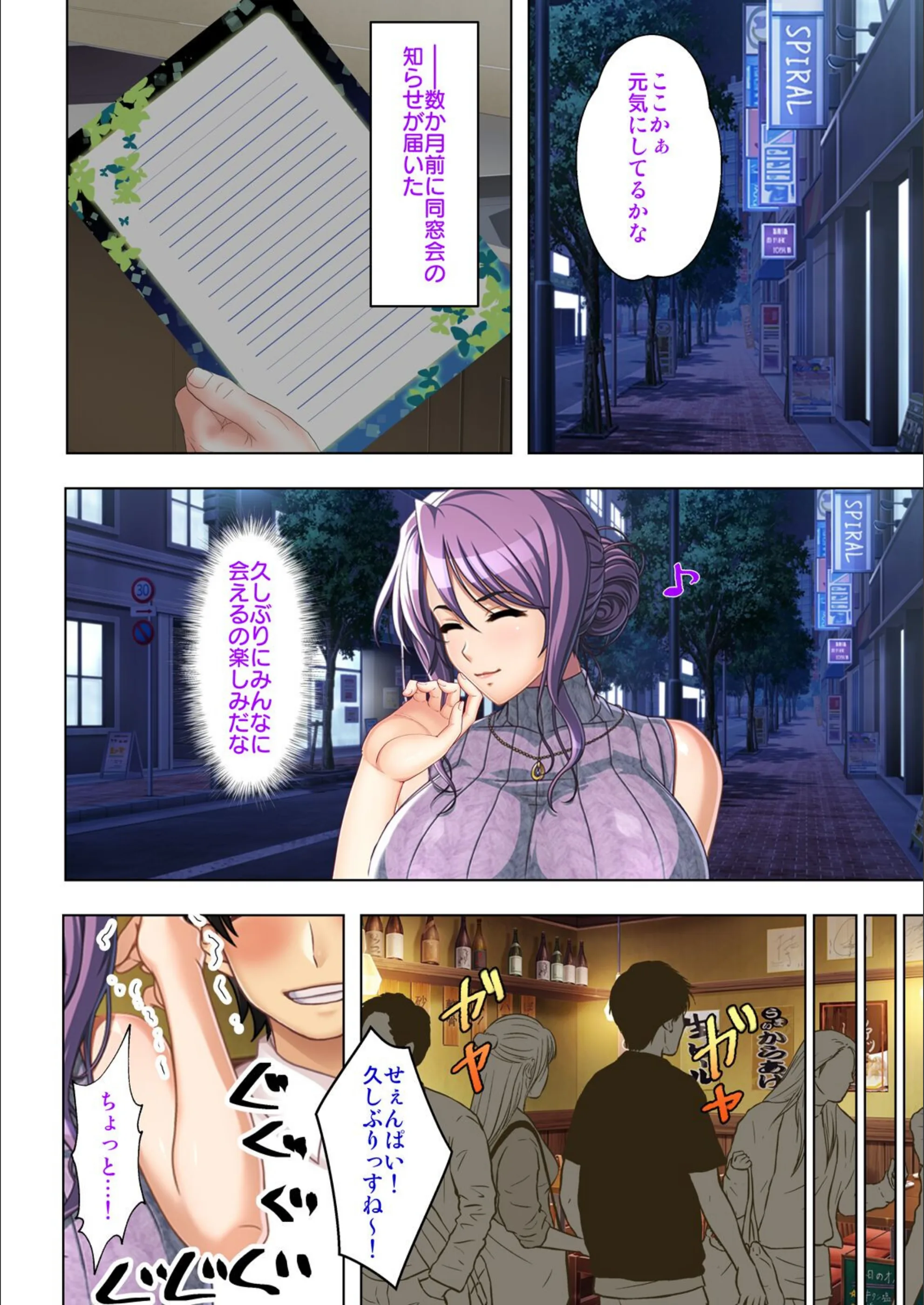 サンプル 3