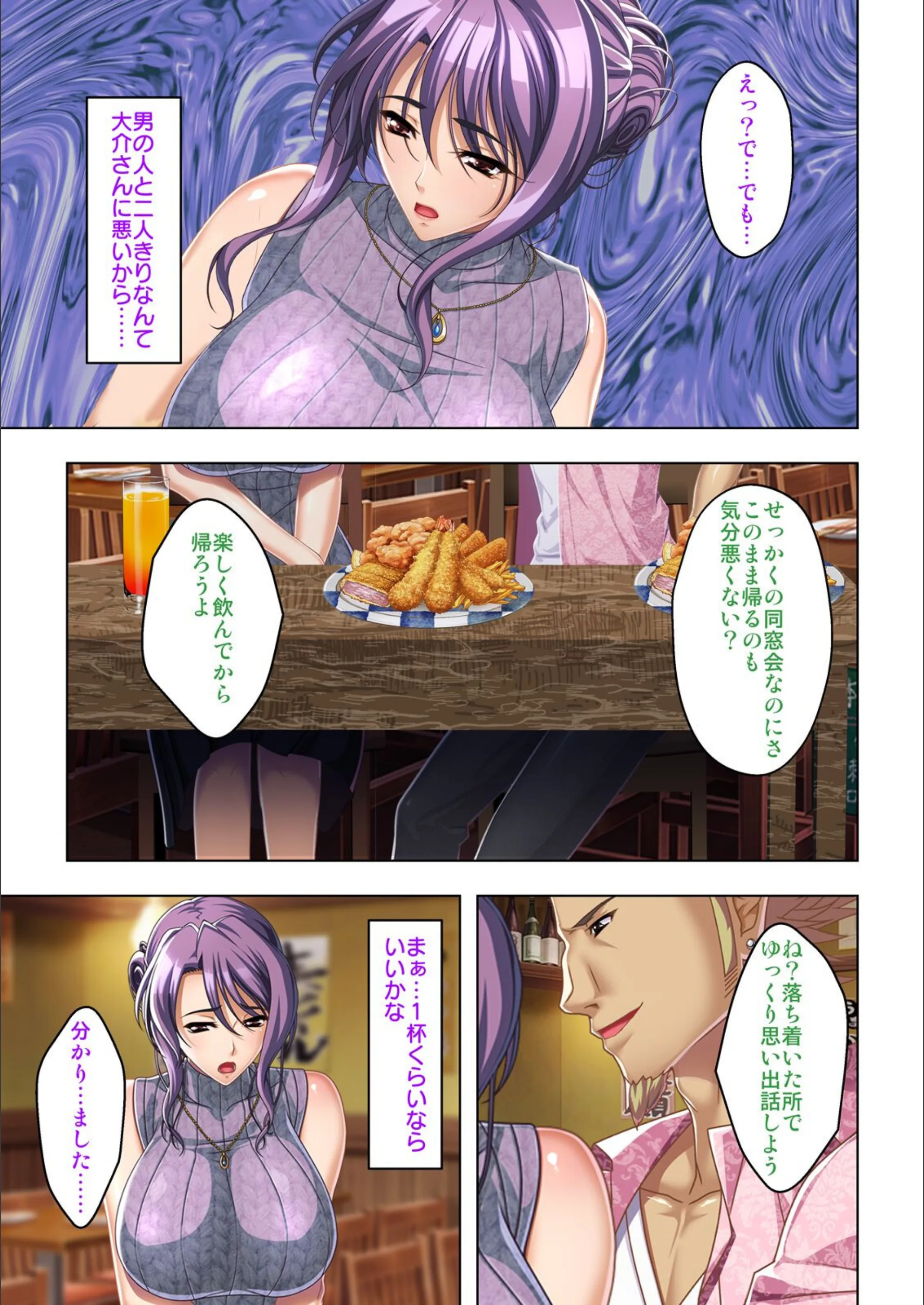 サンプル 6