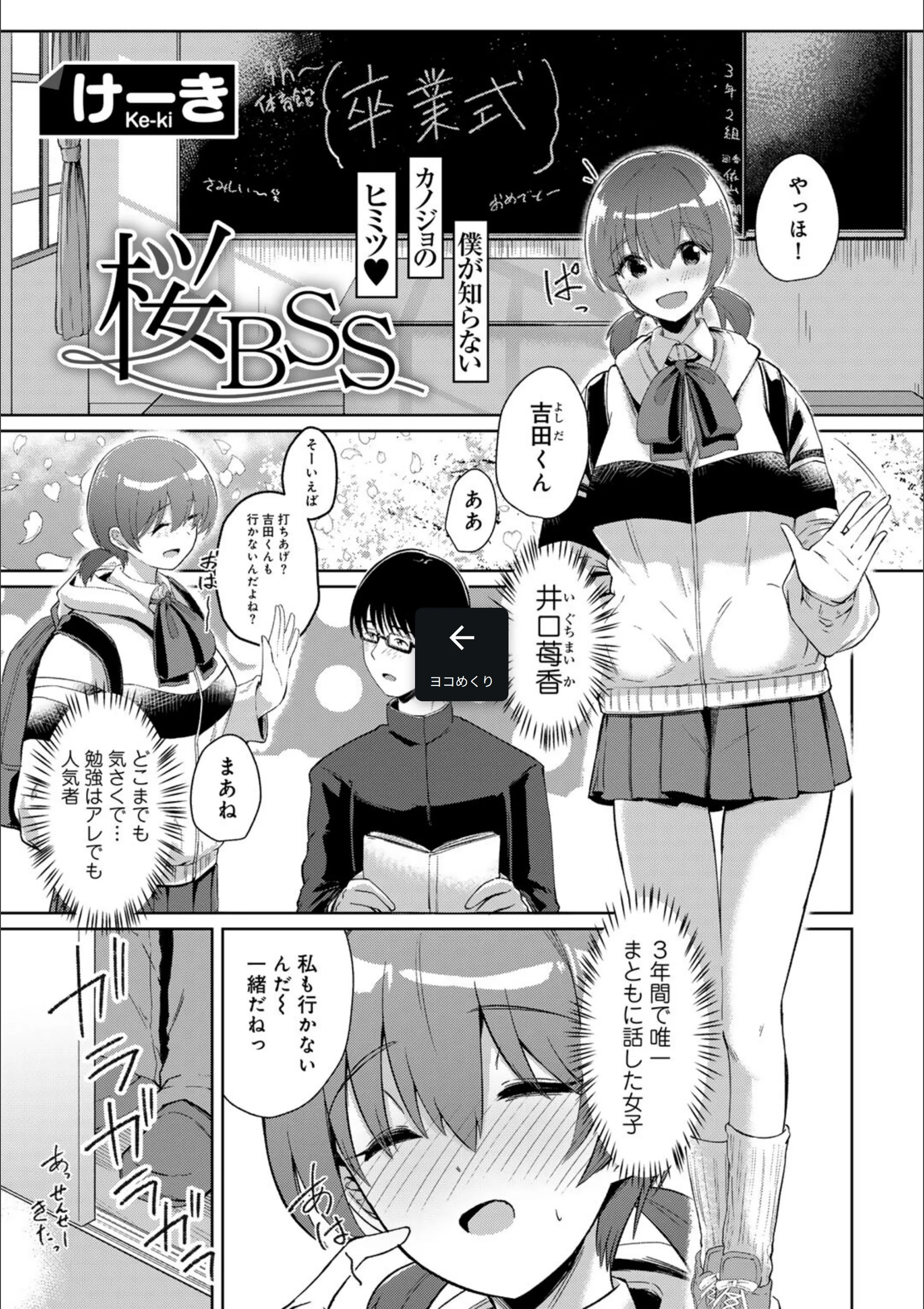 サンプル 1
