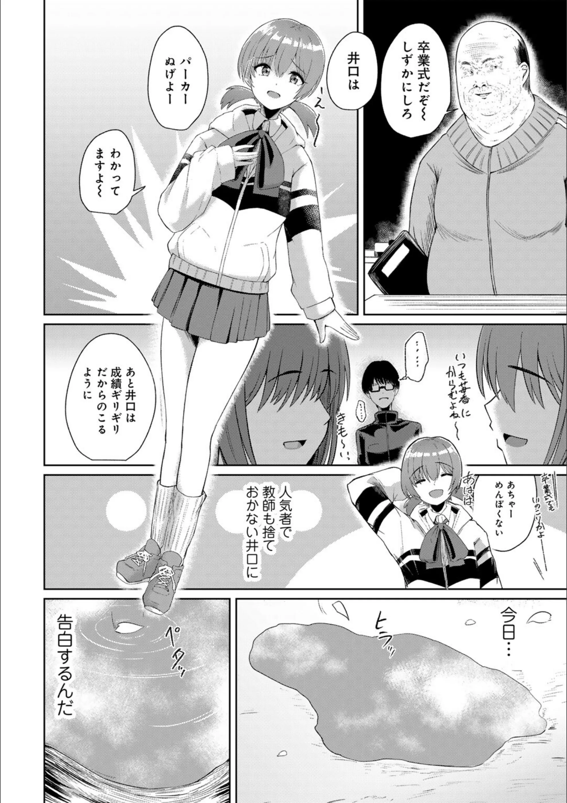 サンプル 2