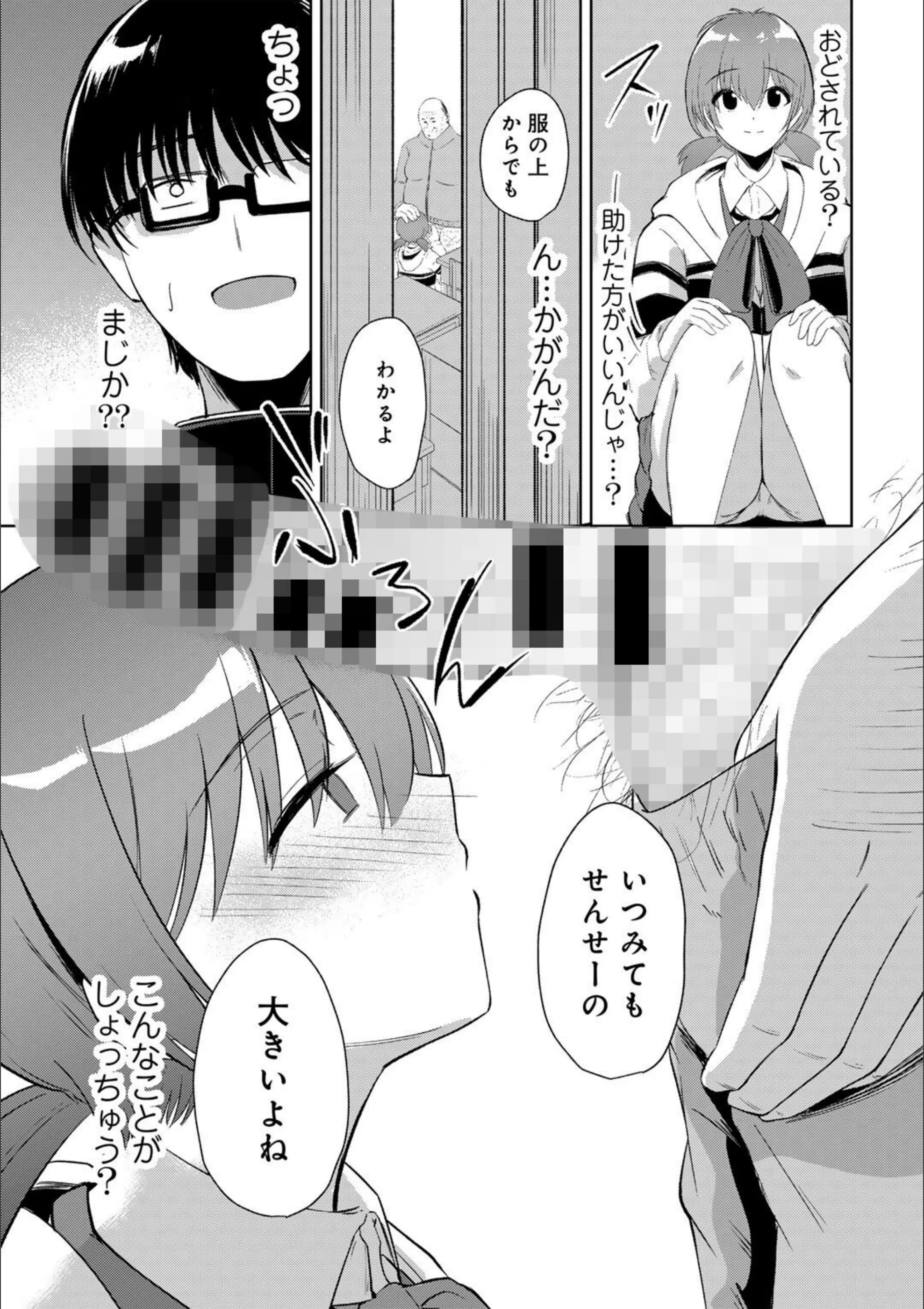 サンプル 3