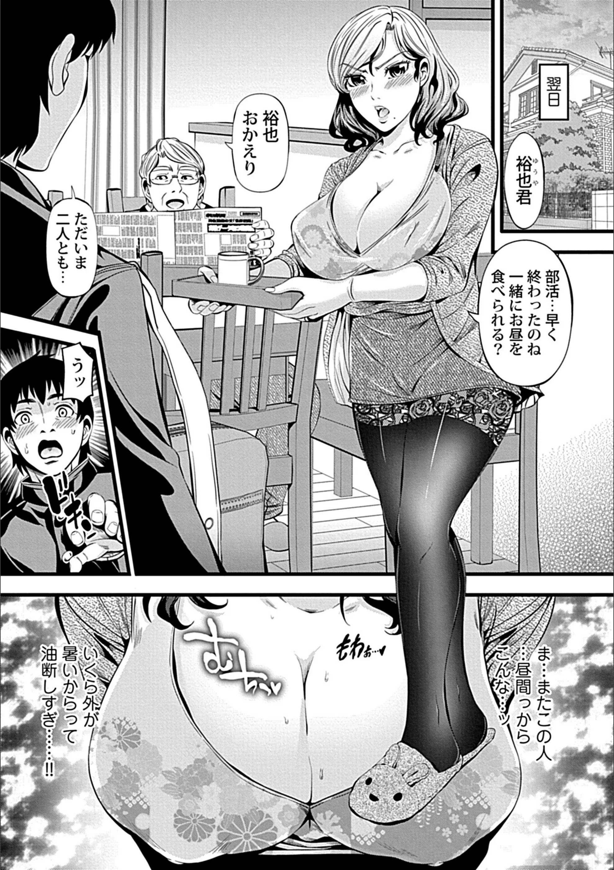サンプル 5