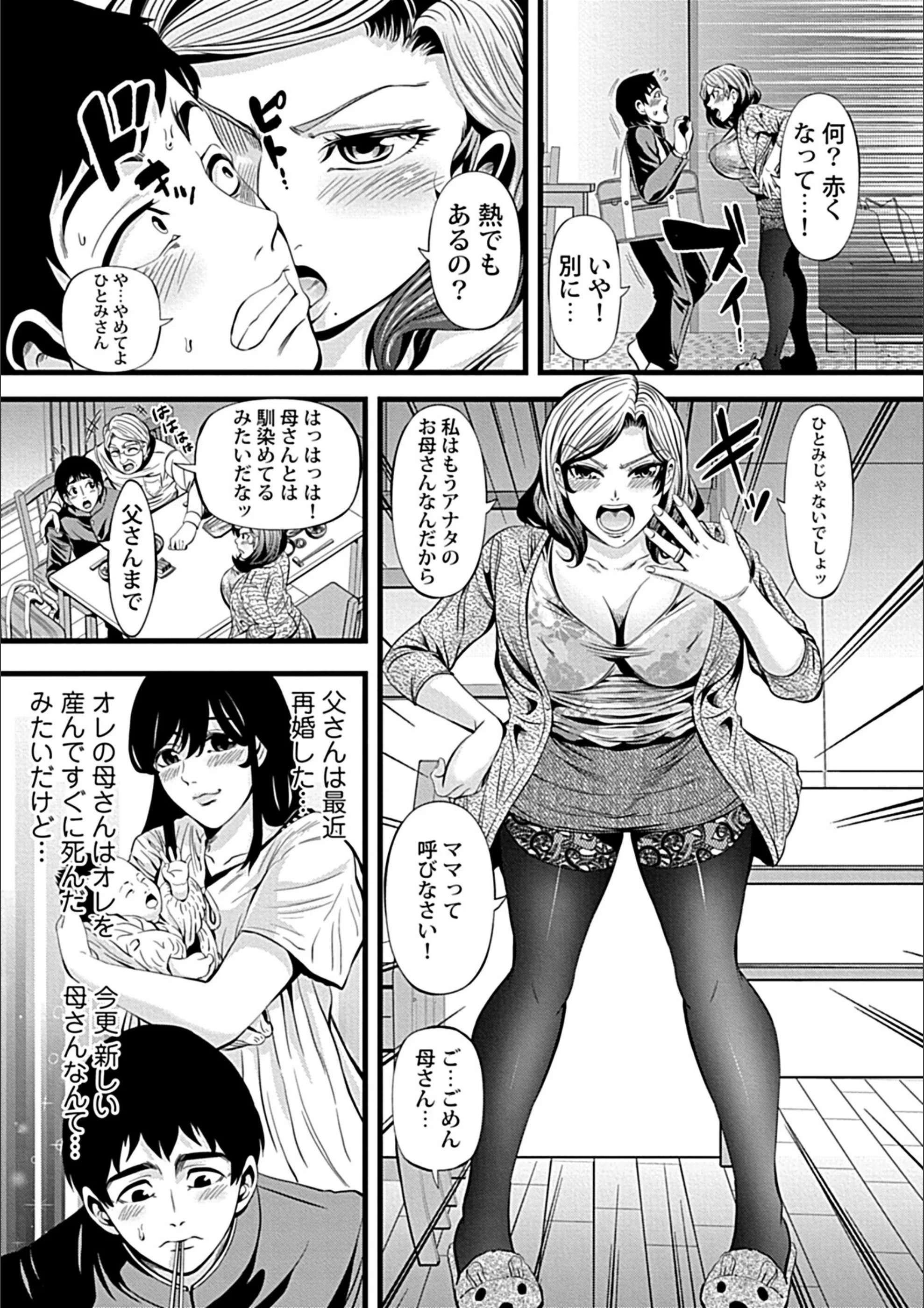 サンプル 6