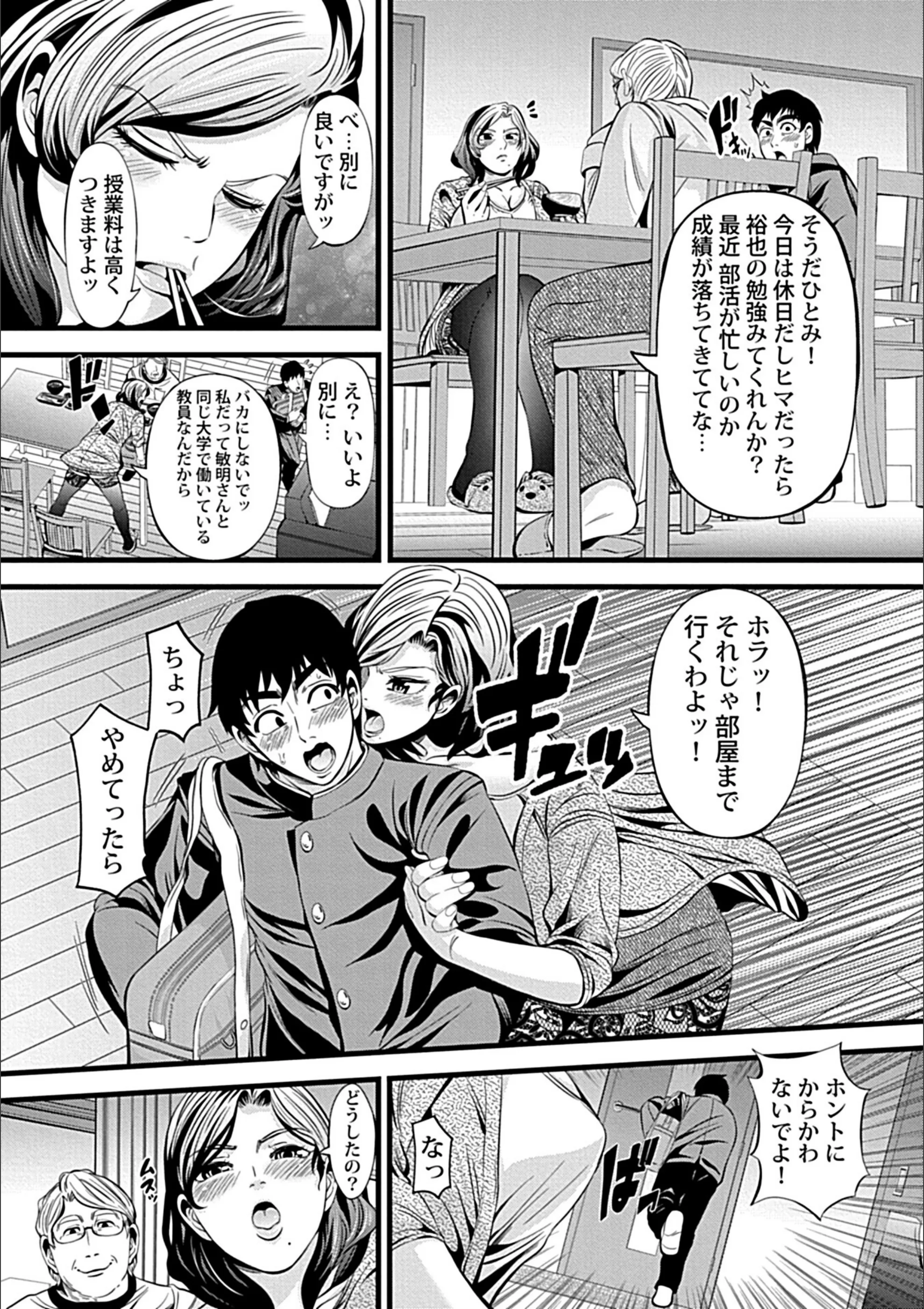 サンプル 7