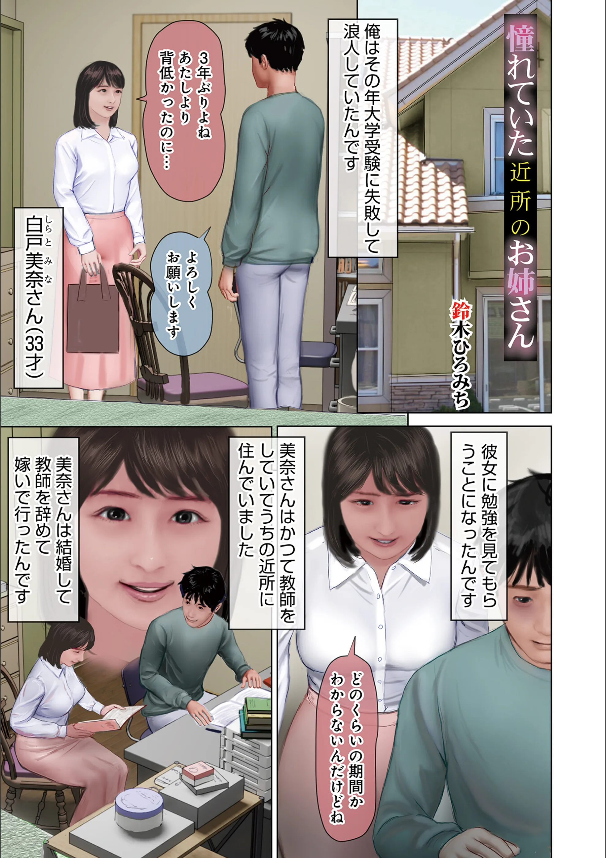 サンプル 1