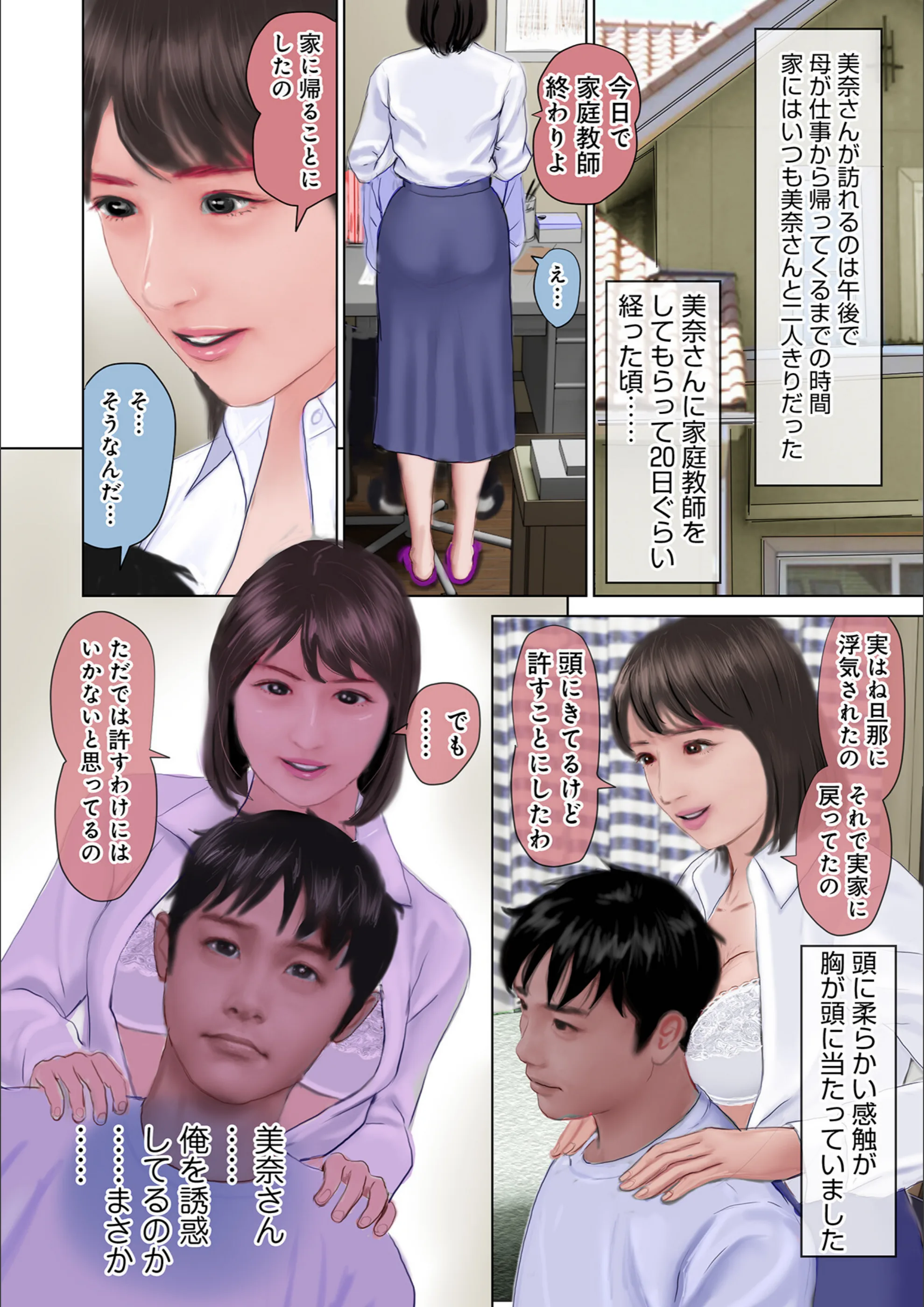 サンプル 3
