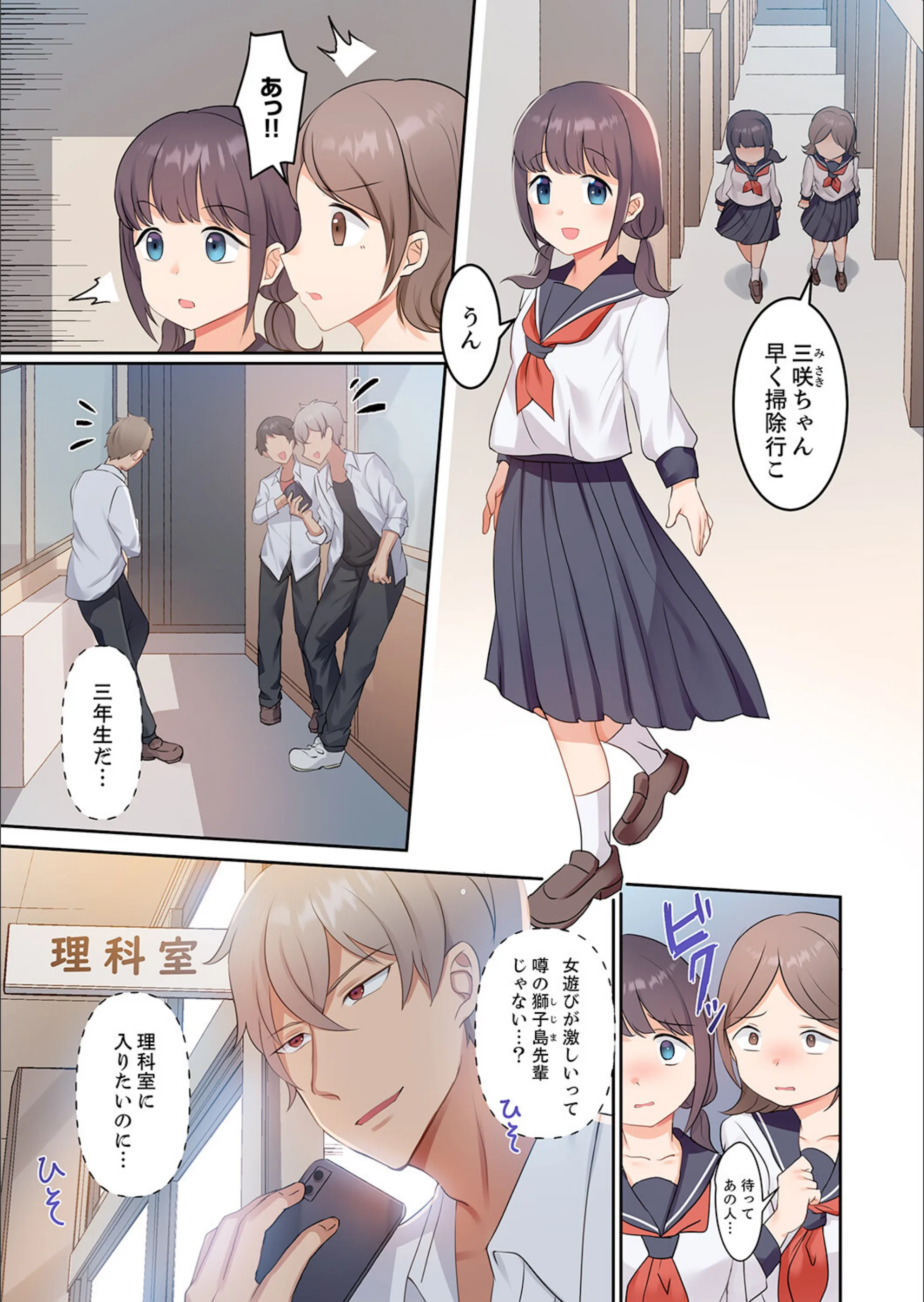 サンプル 2