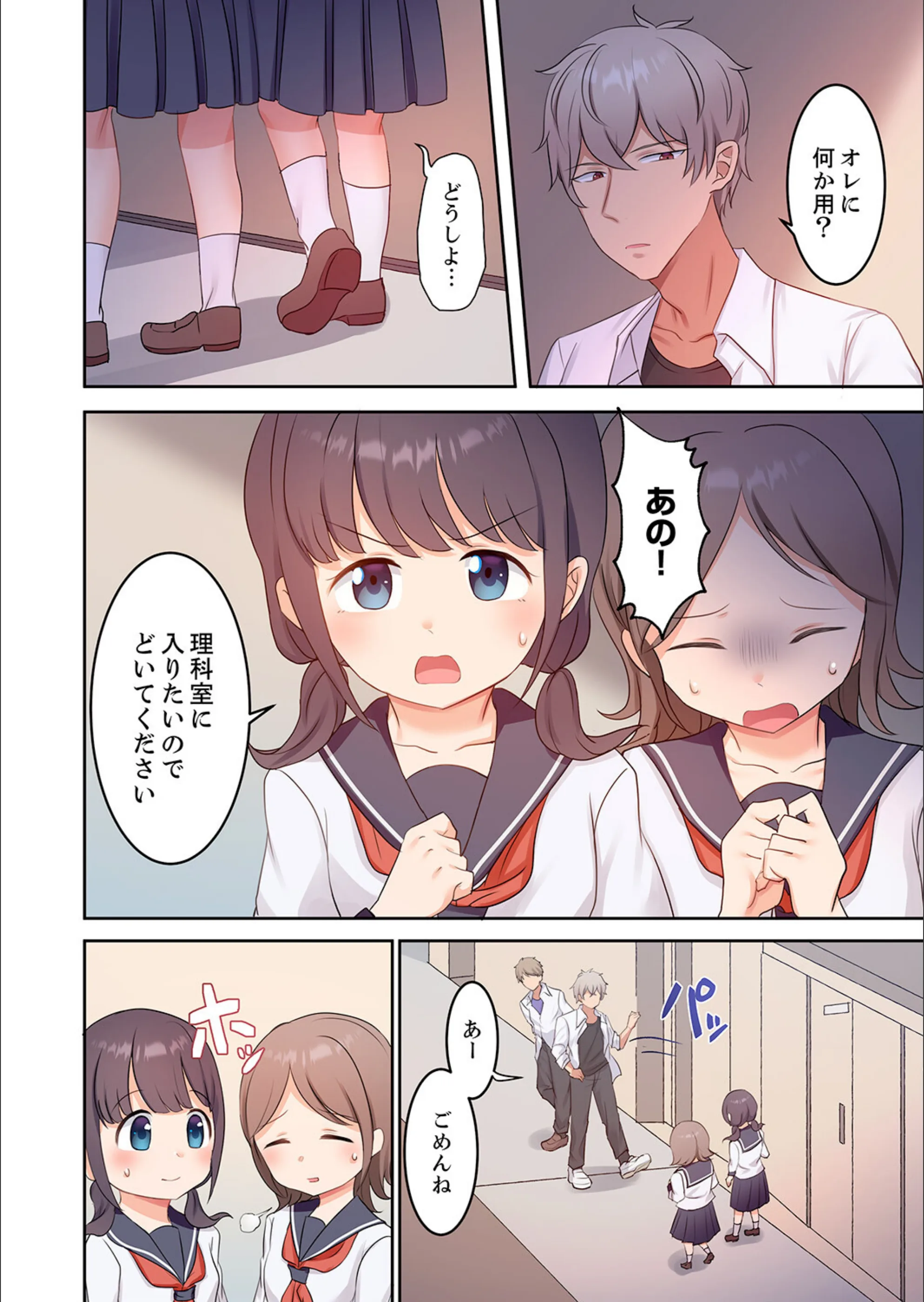 サンプル 3