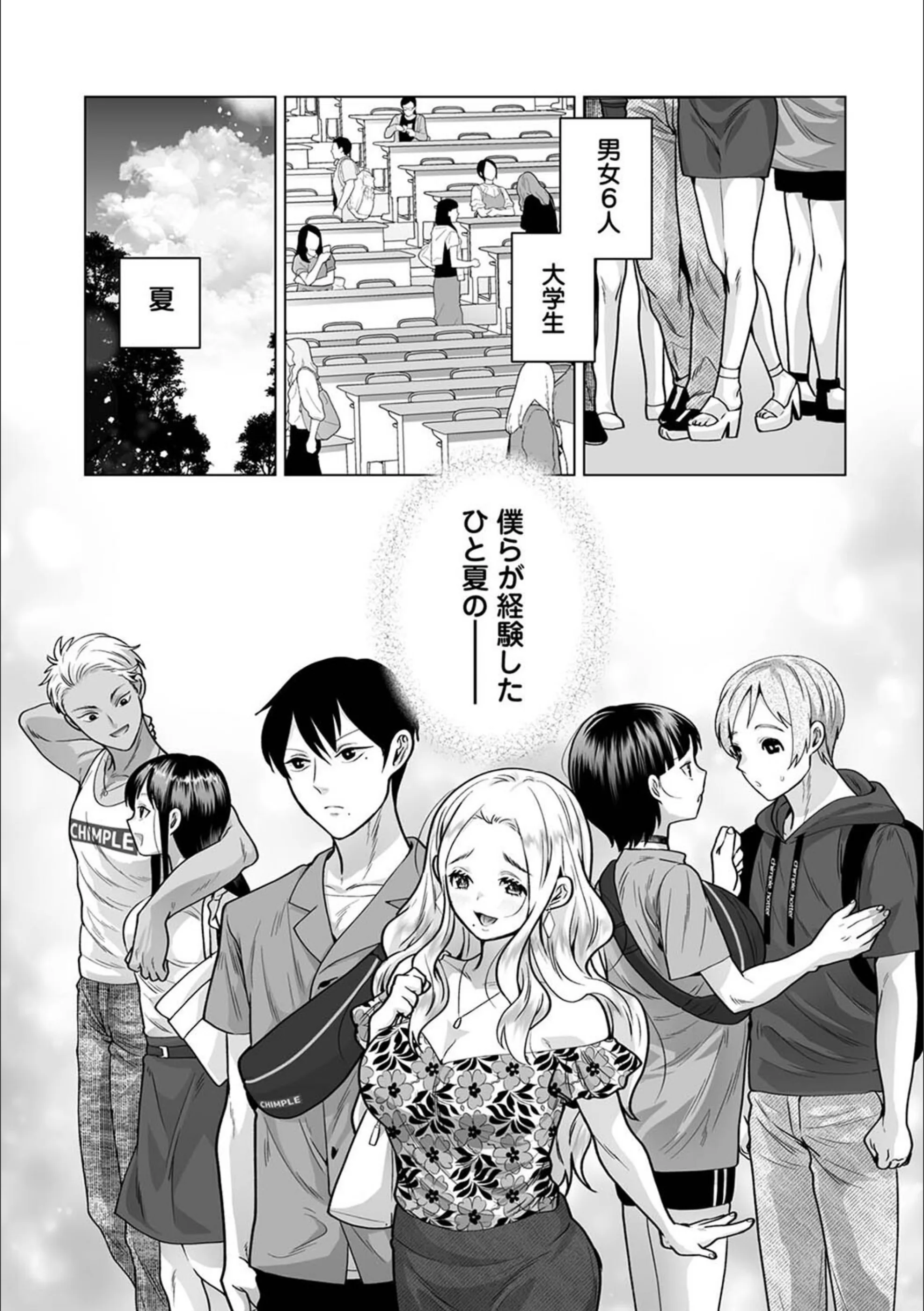 サンプル 5