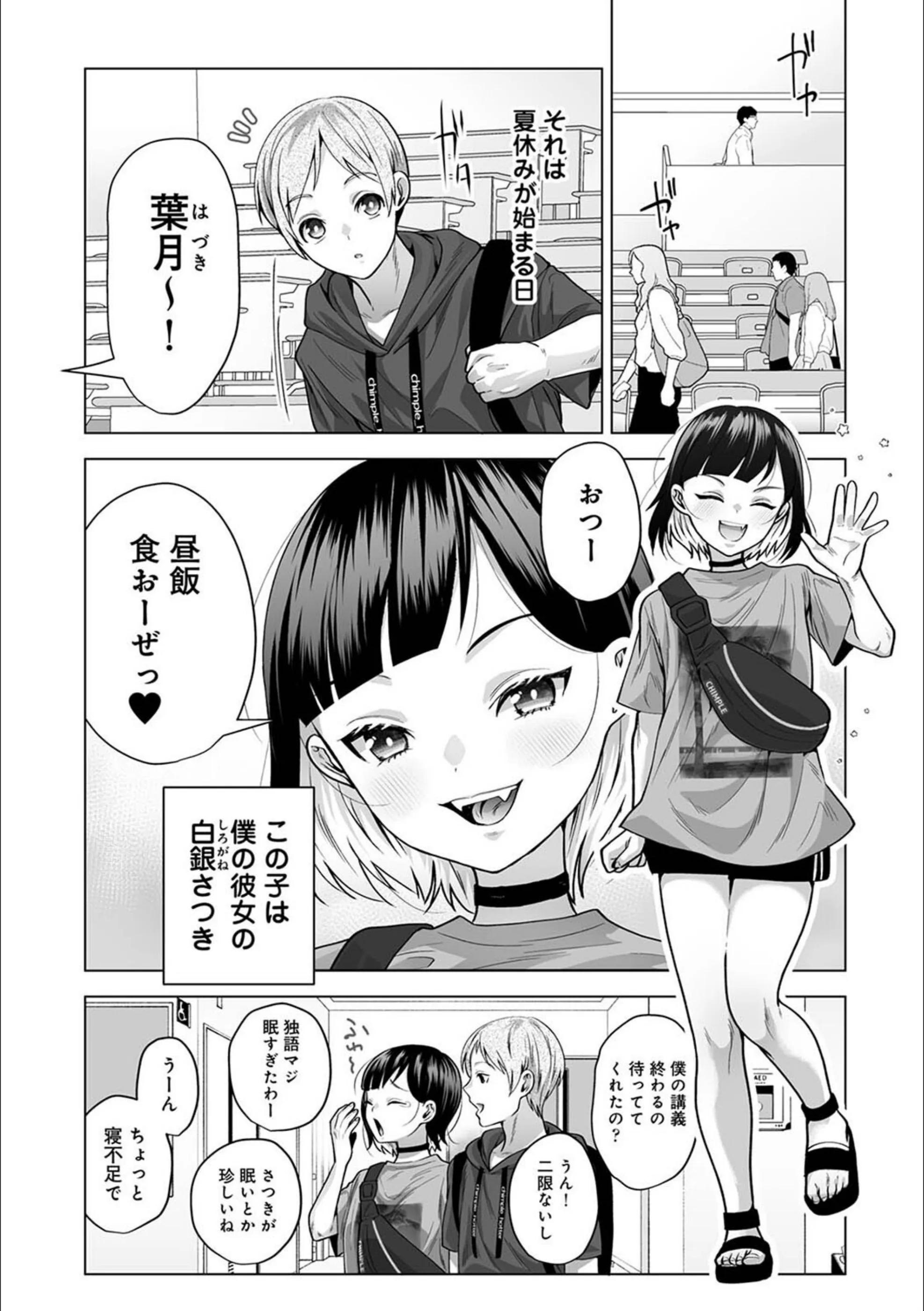 サンプル 7