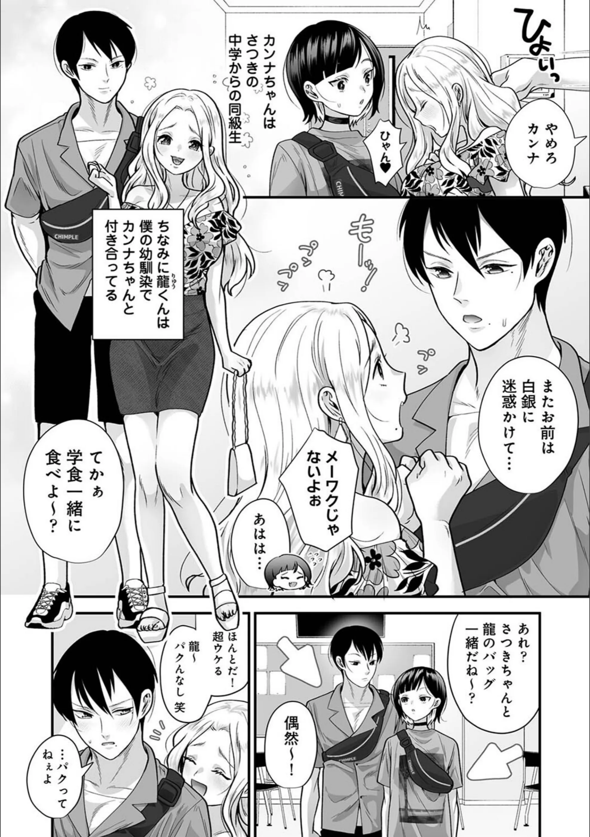 サンプル 8