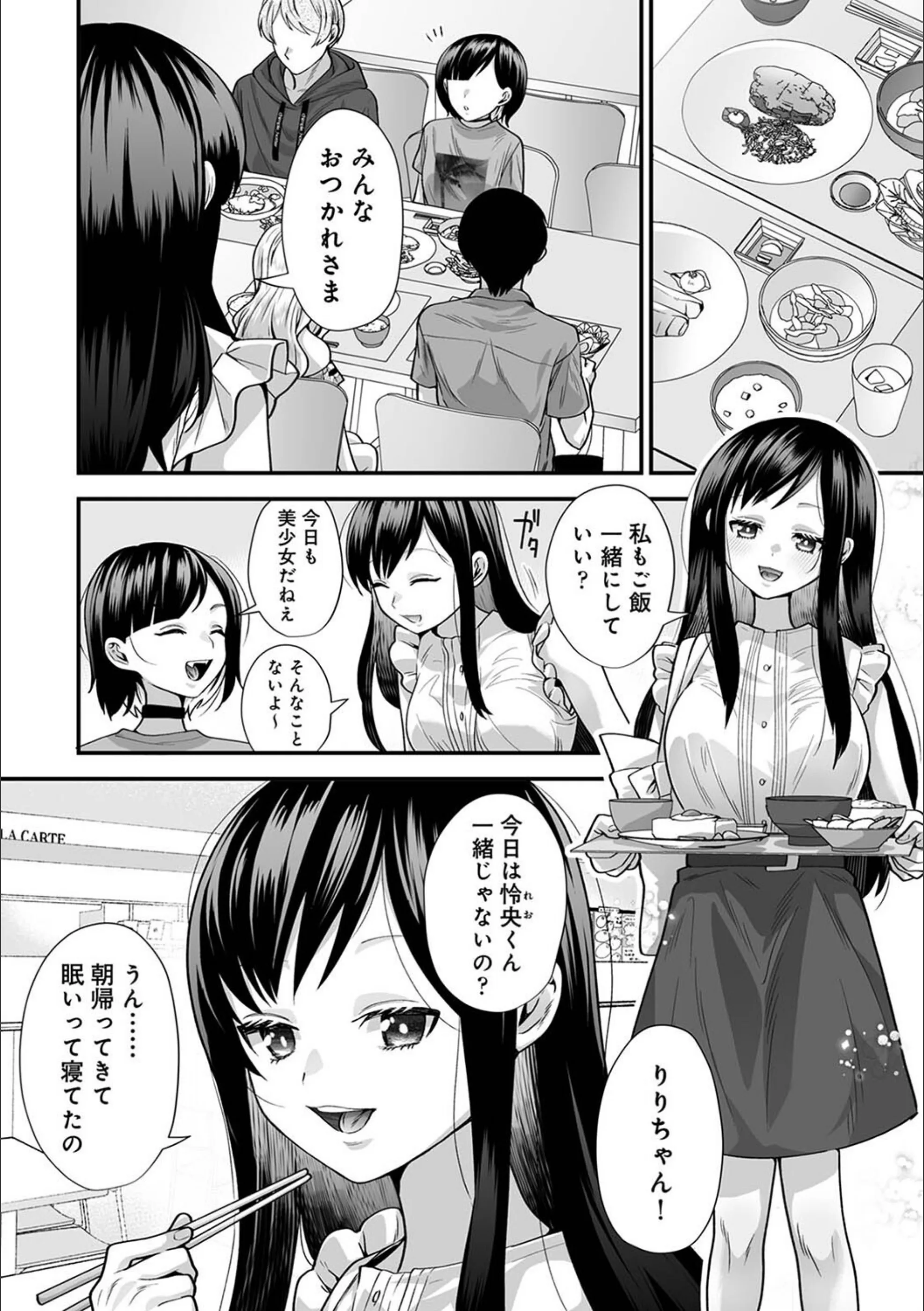 サンプル 9