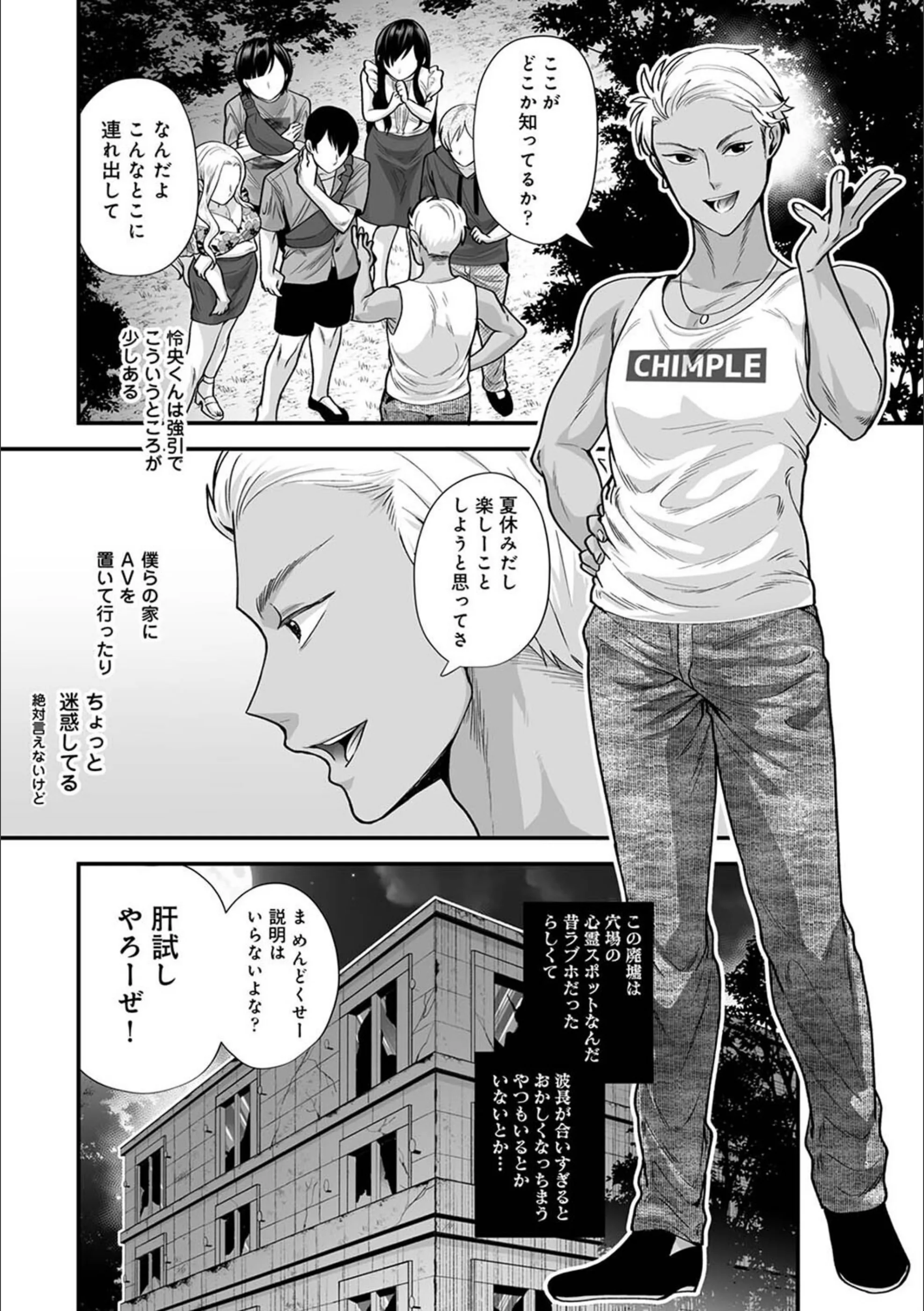サンプル 11