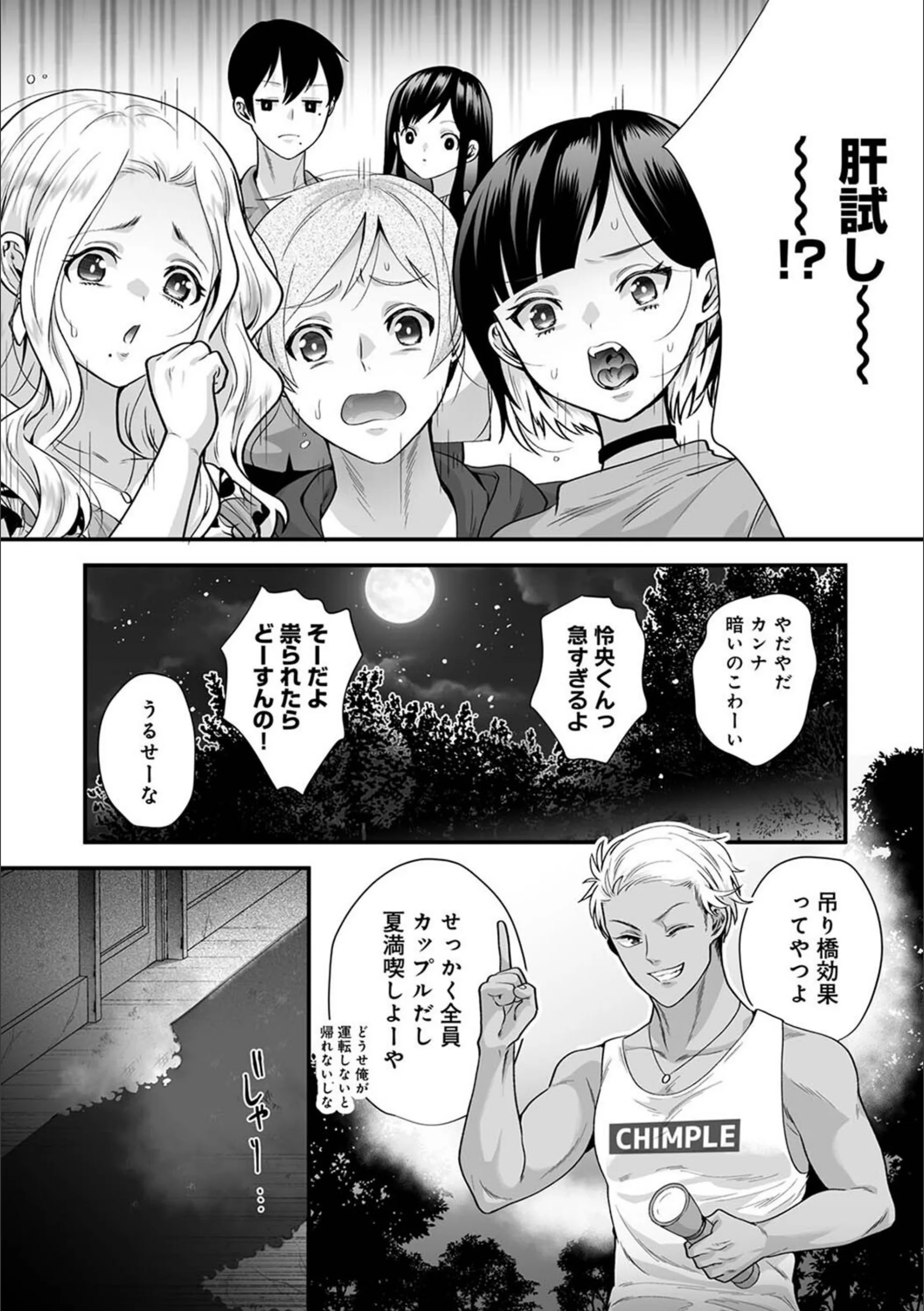 サンプル 12