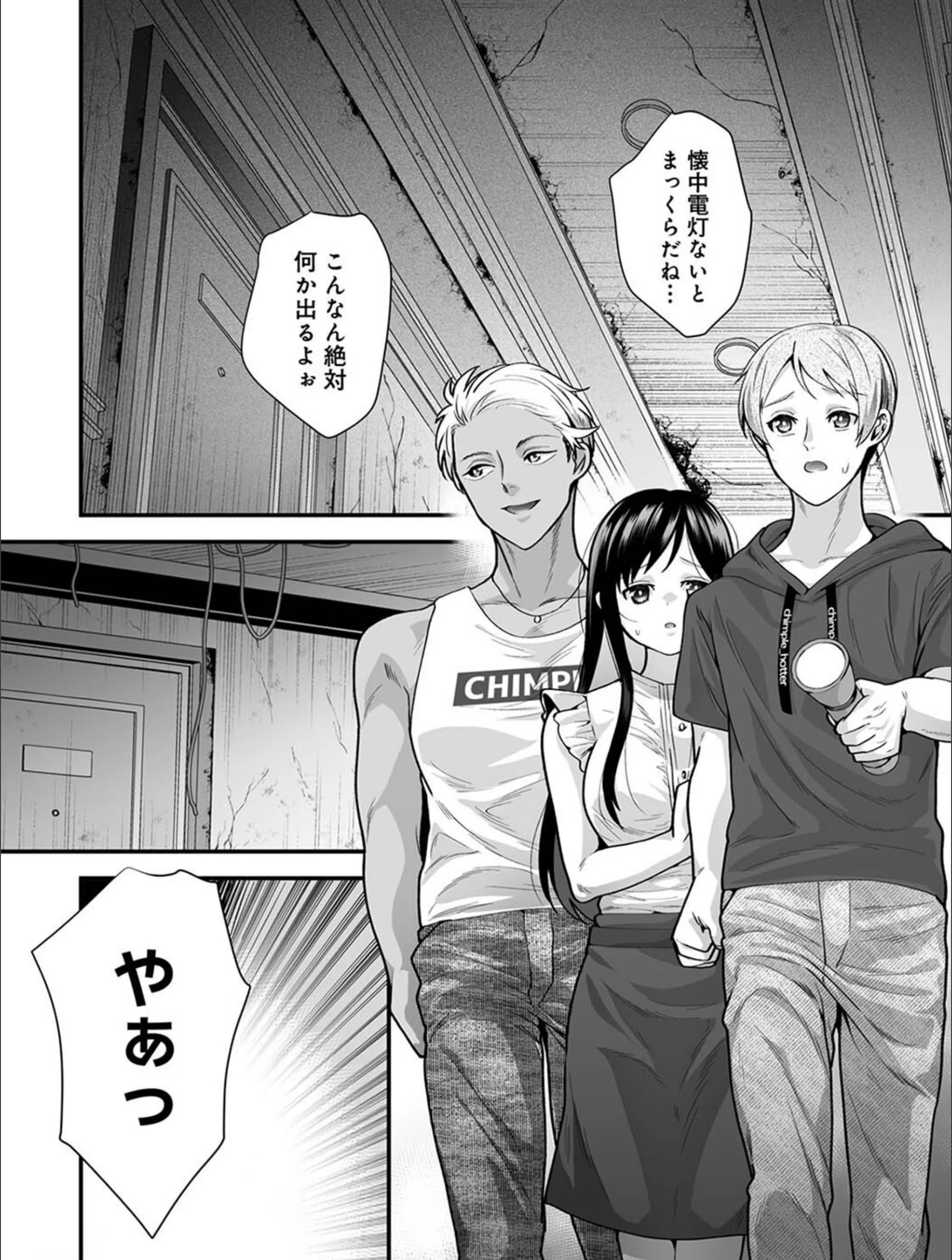 サンプル 13