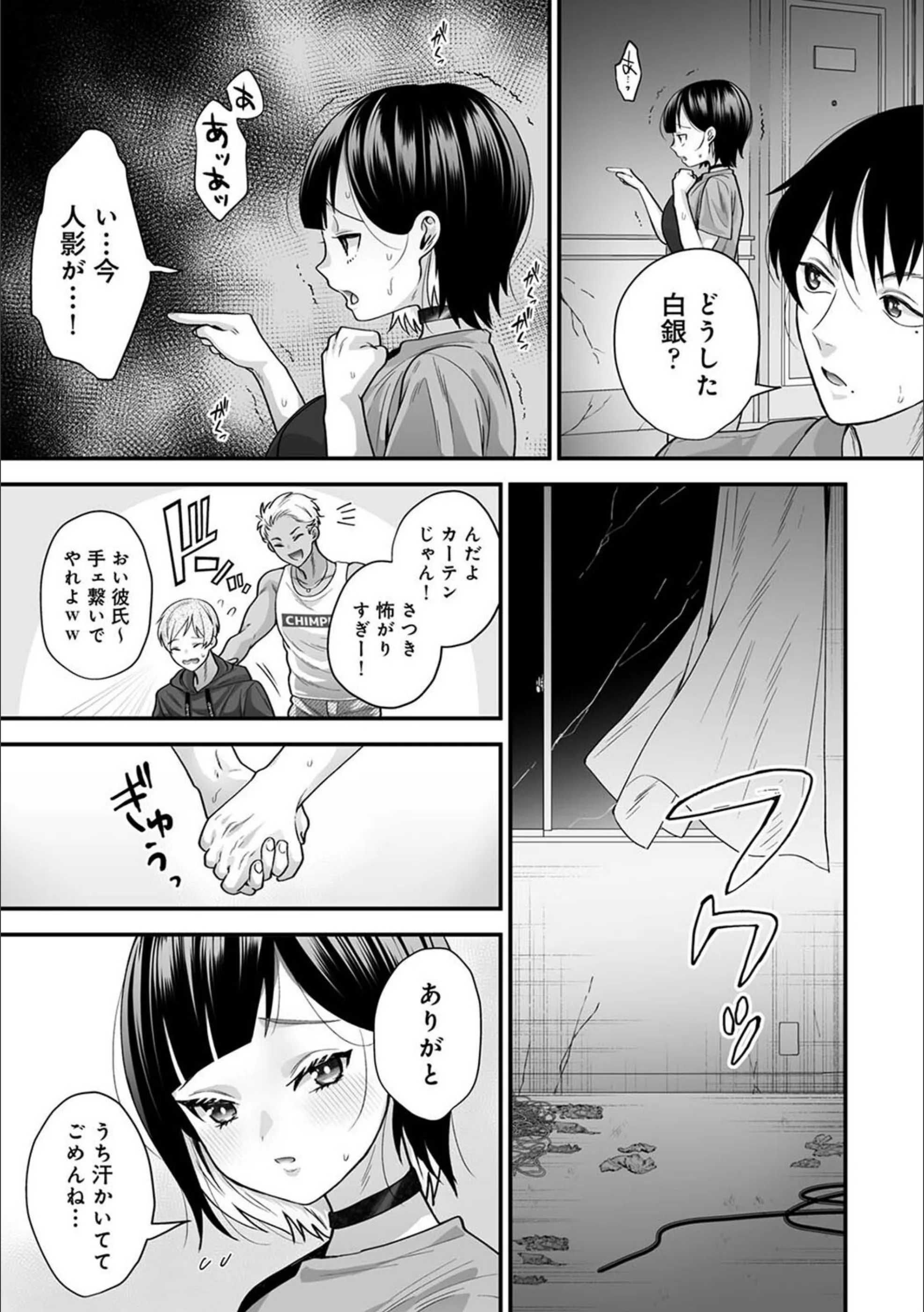 サンプル 14