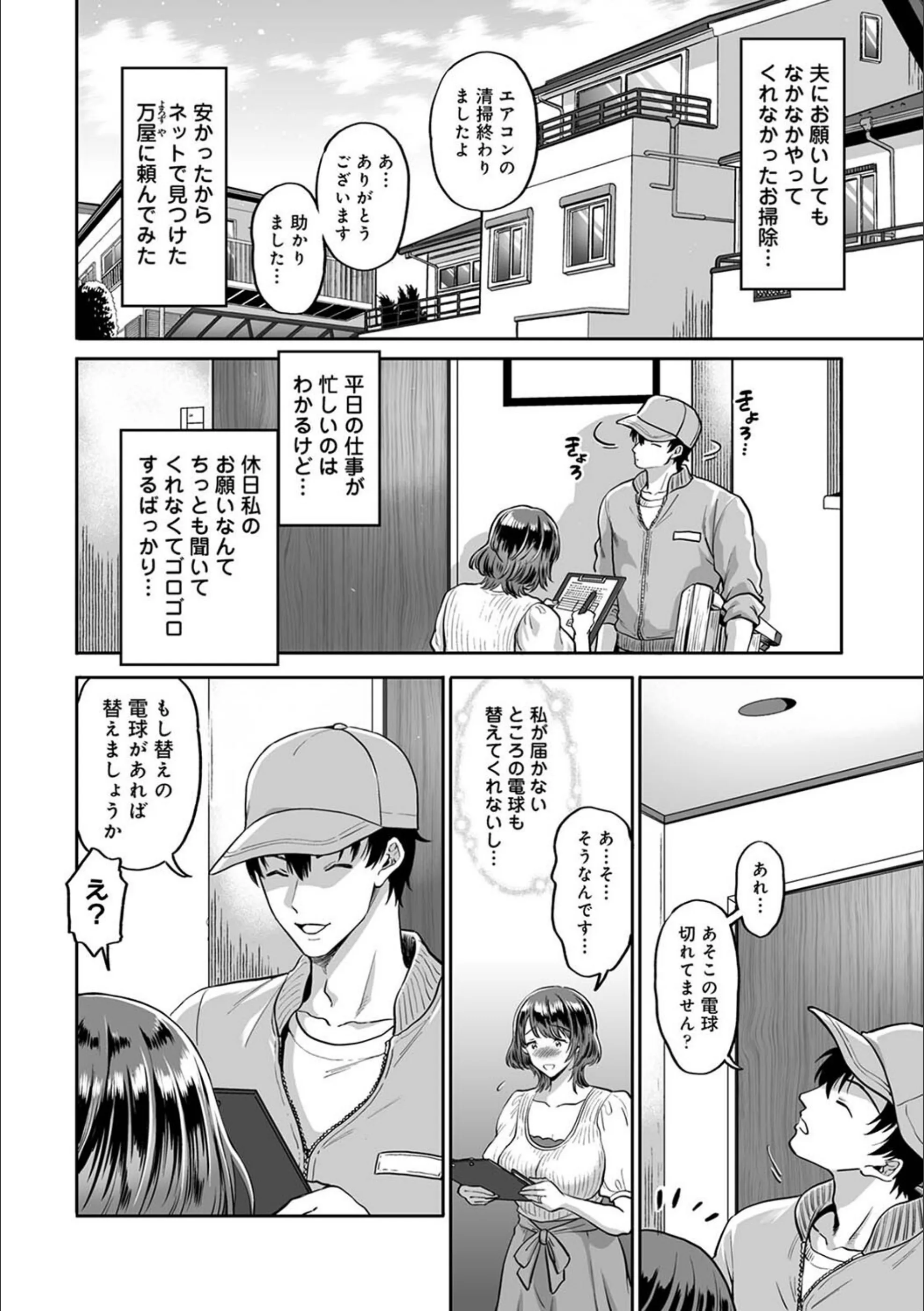 サンプル 6