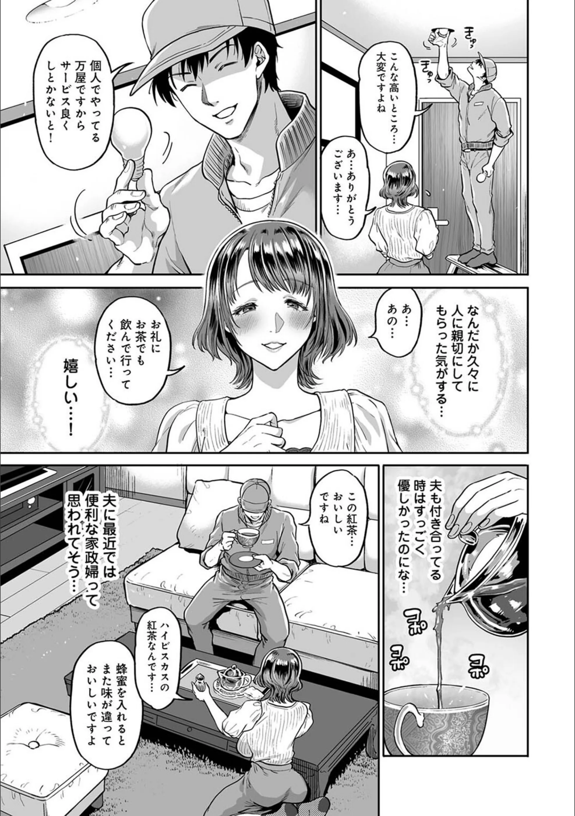 サンプル 7