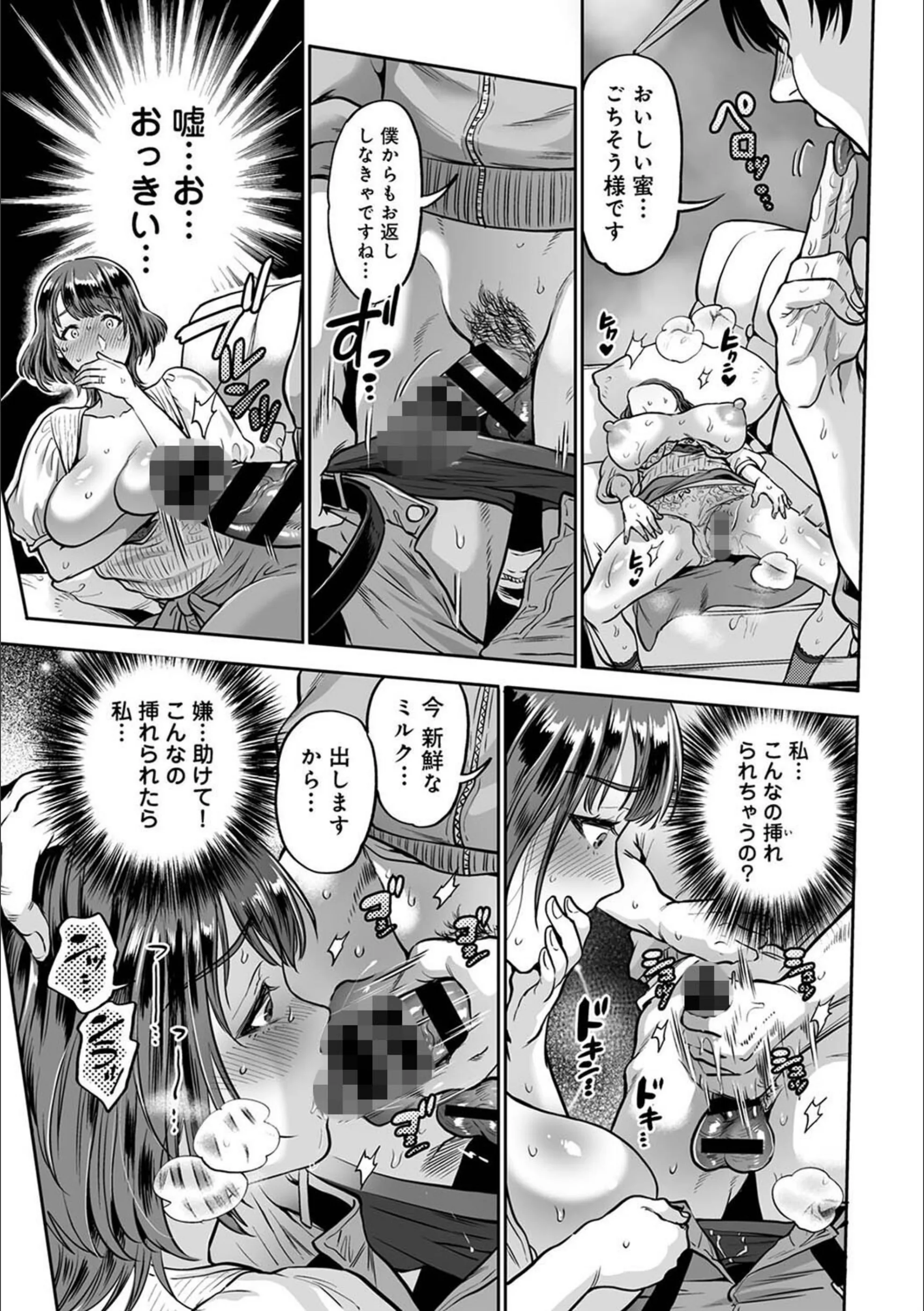 サンプル 13