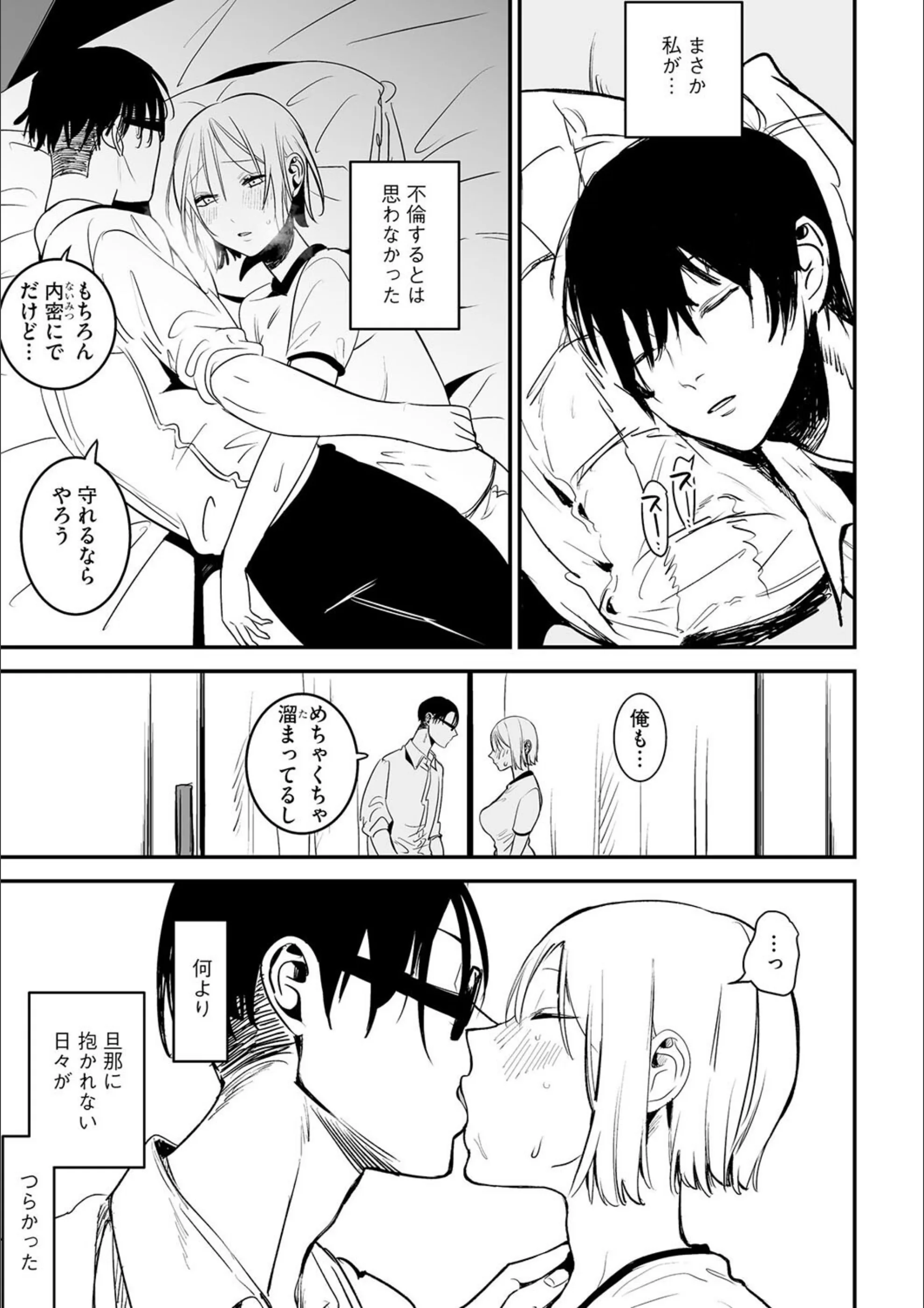 サンプル 3