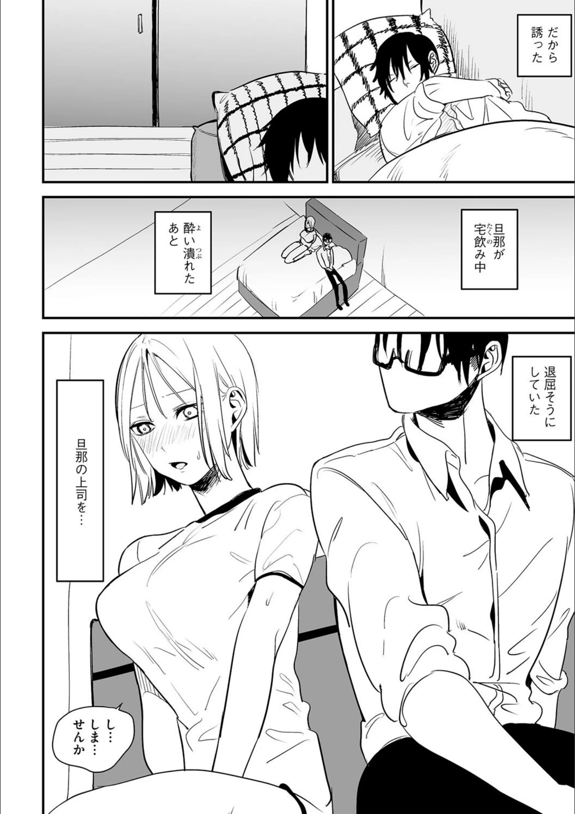 サンプル 4