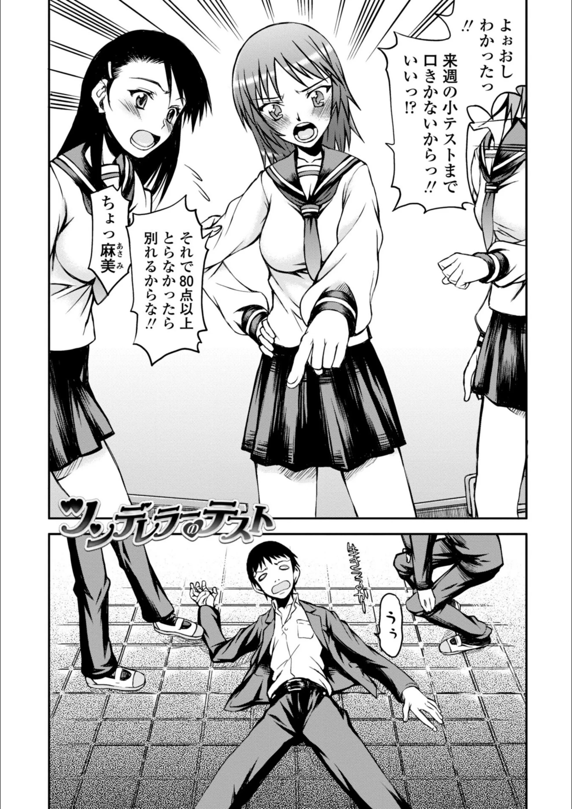 サンプル 6