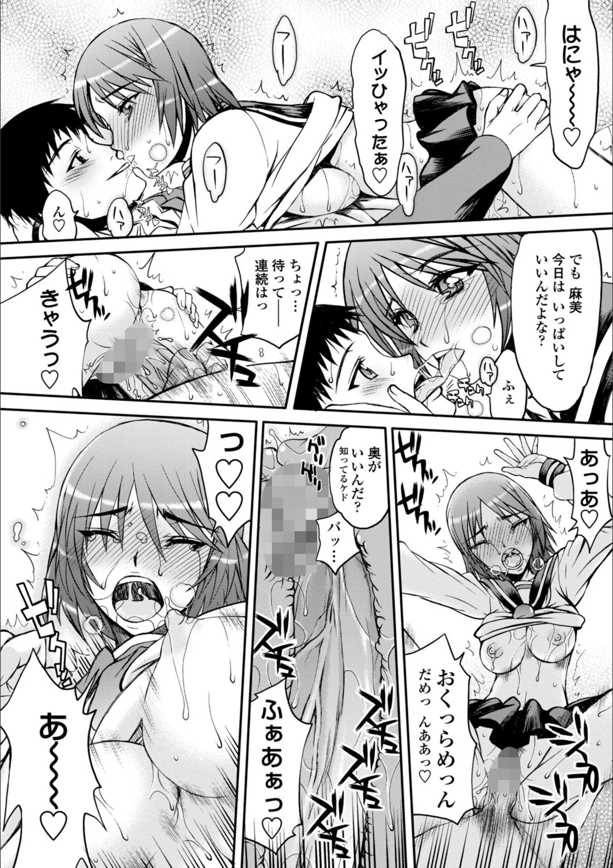サンプル 7