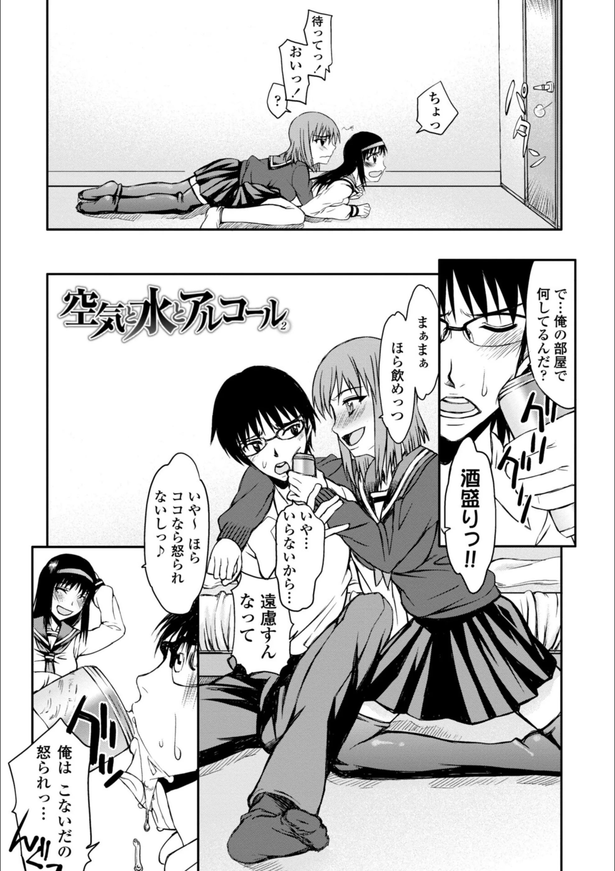 サンプル 10