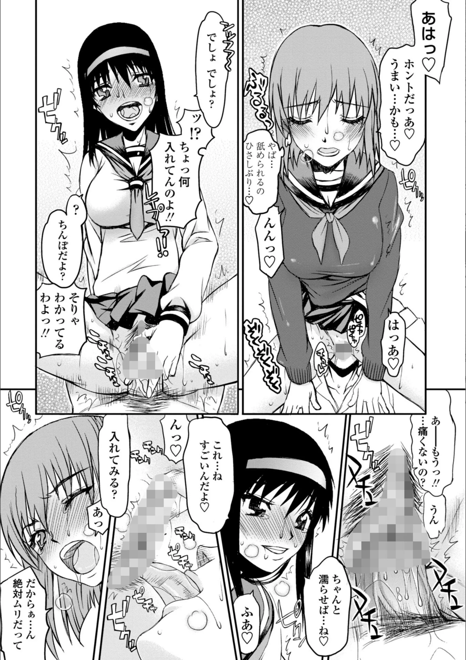 サンプル 11