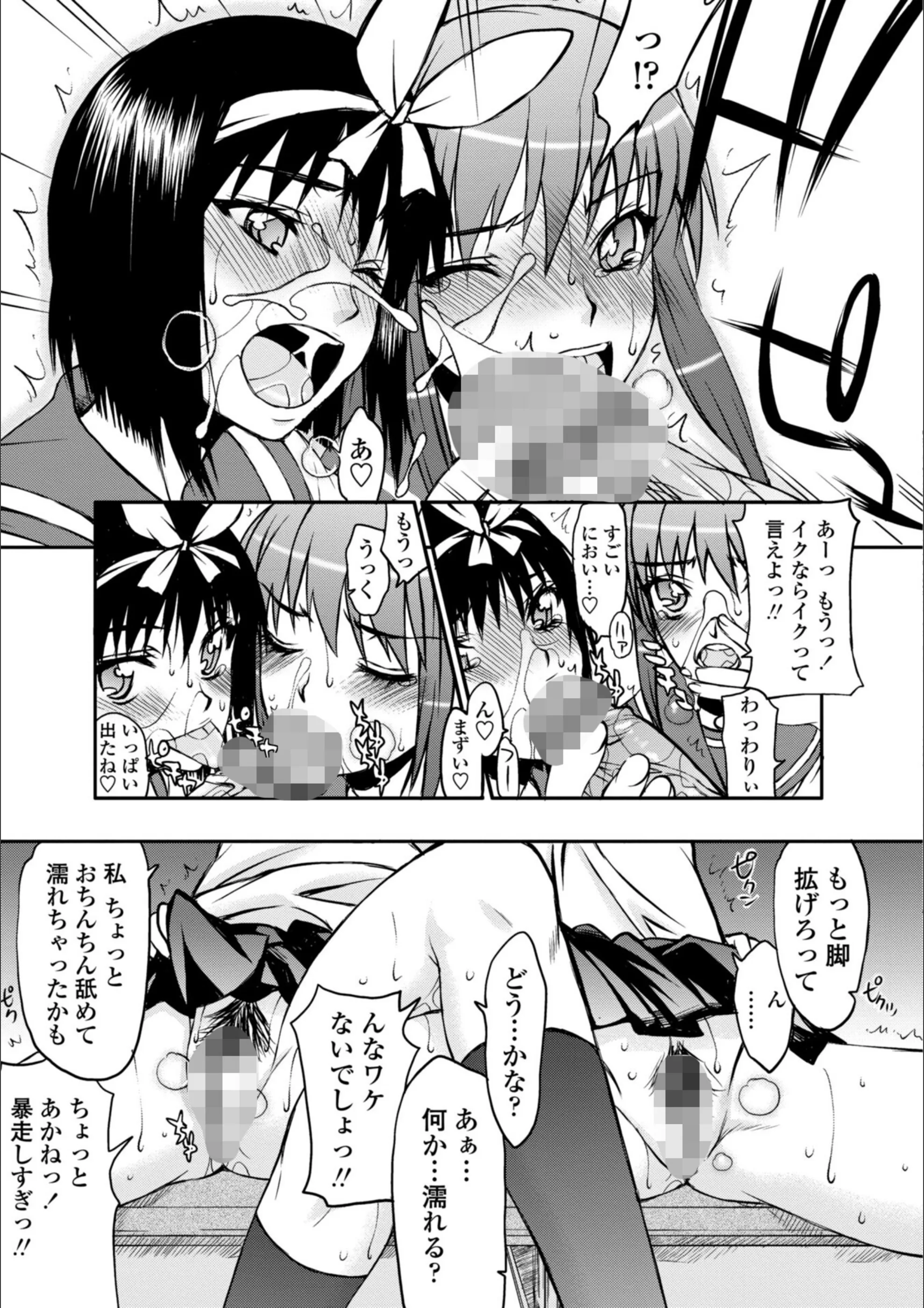 サンプル 13