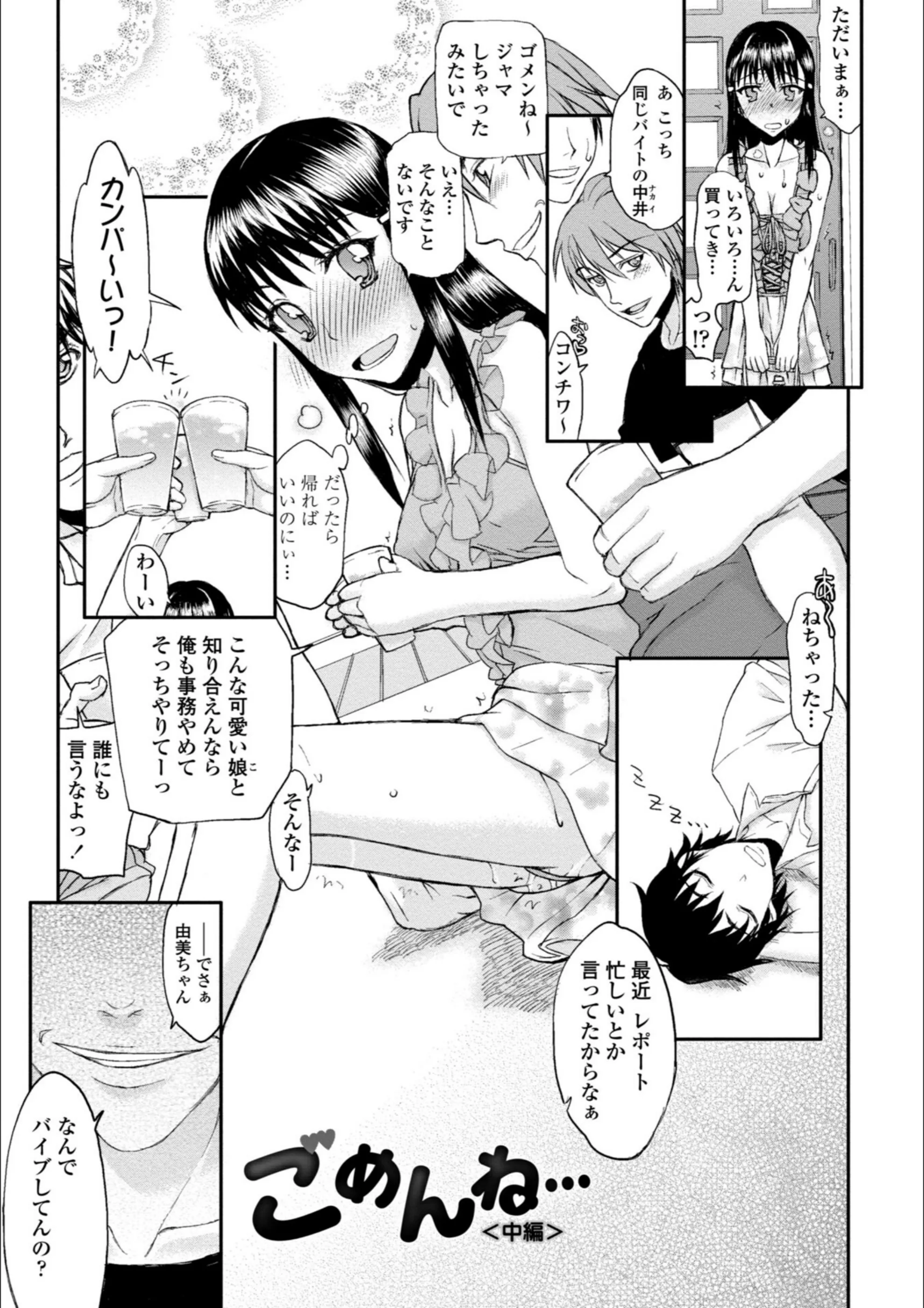サンプル 15