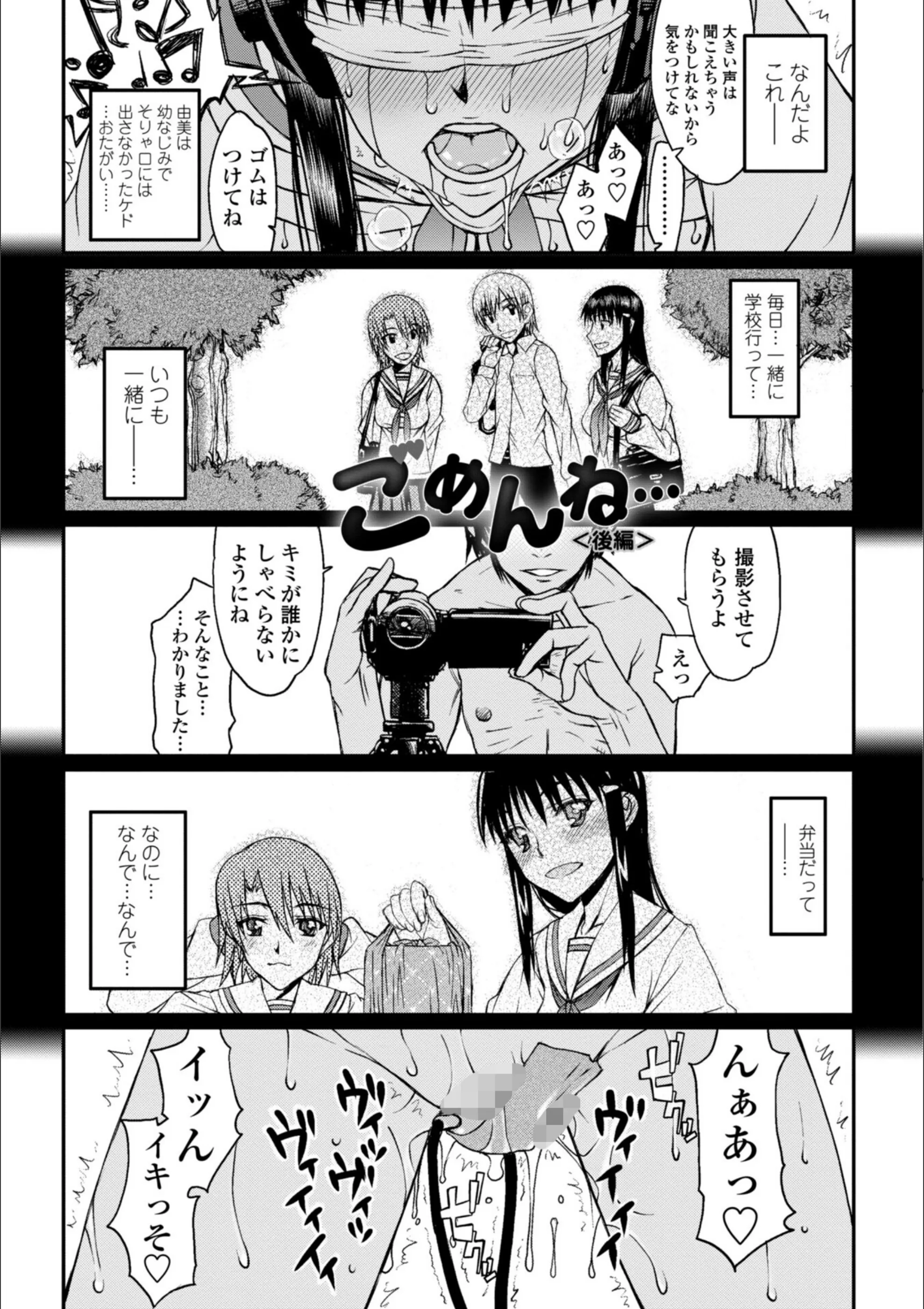 サンプル 17