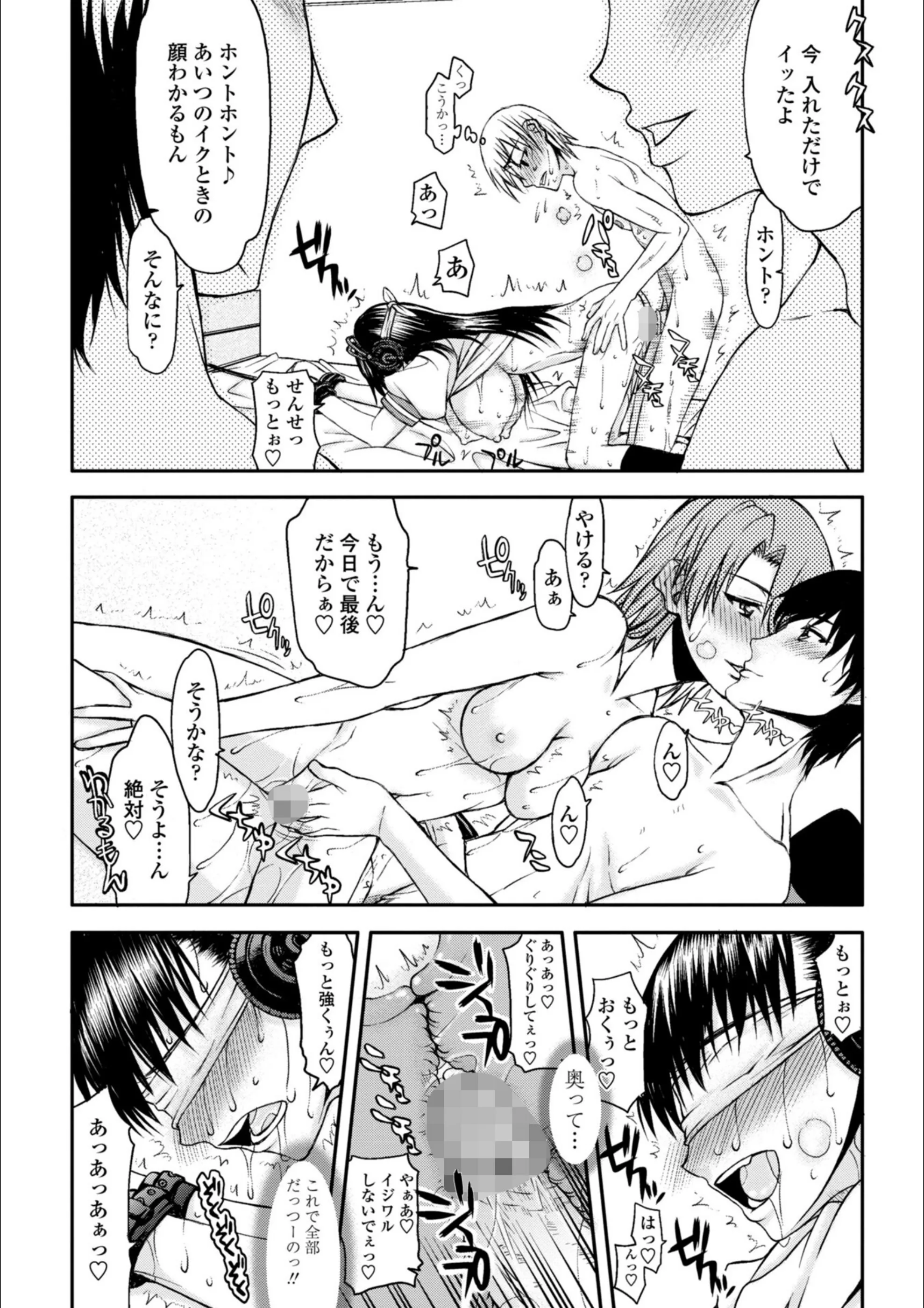 サンプル 18