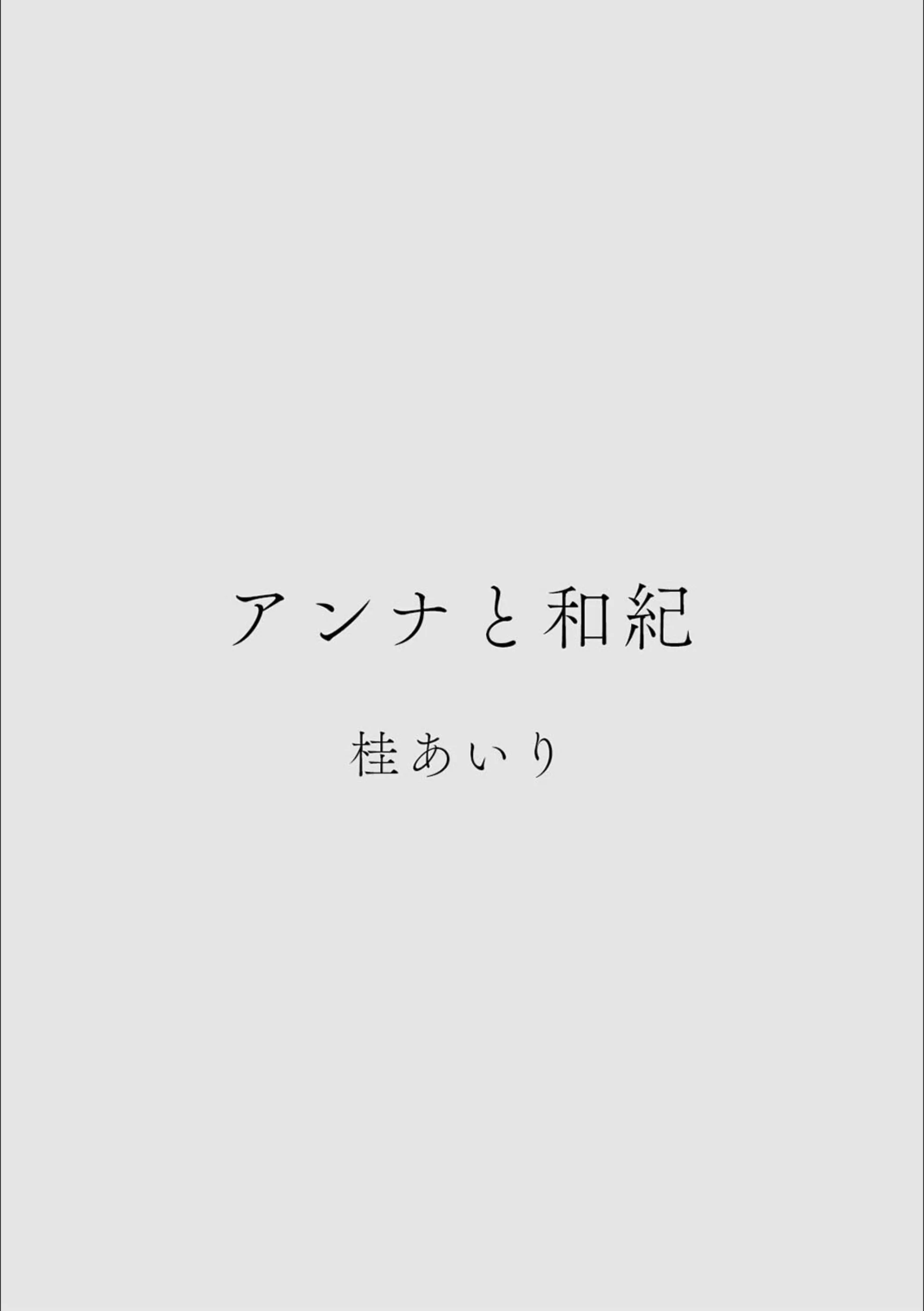 サンプル 4