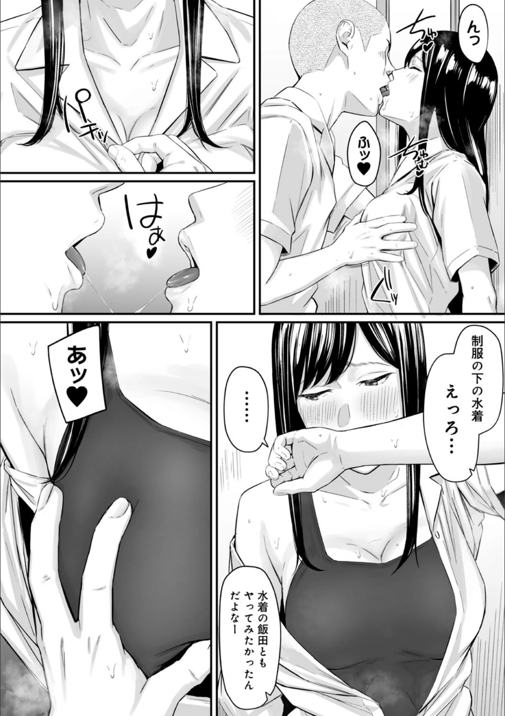 サンプル 7