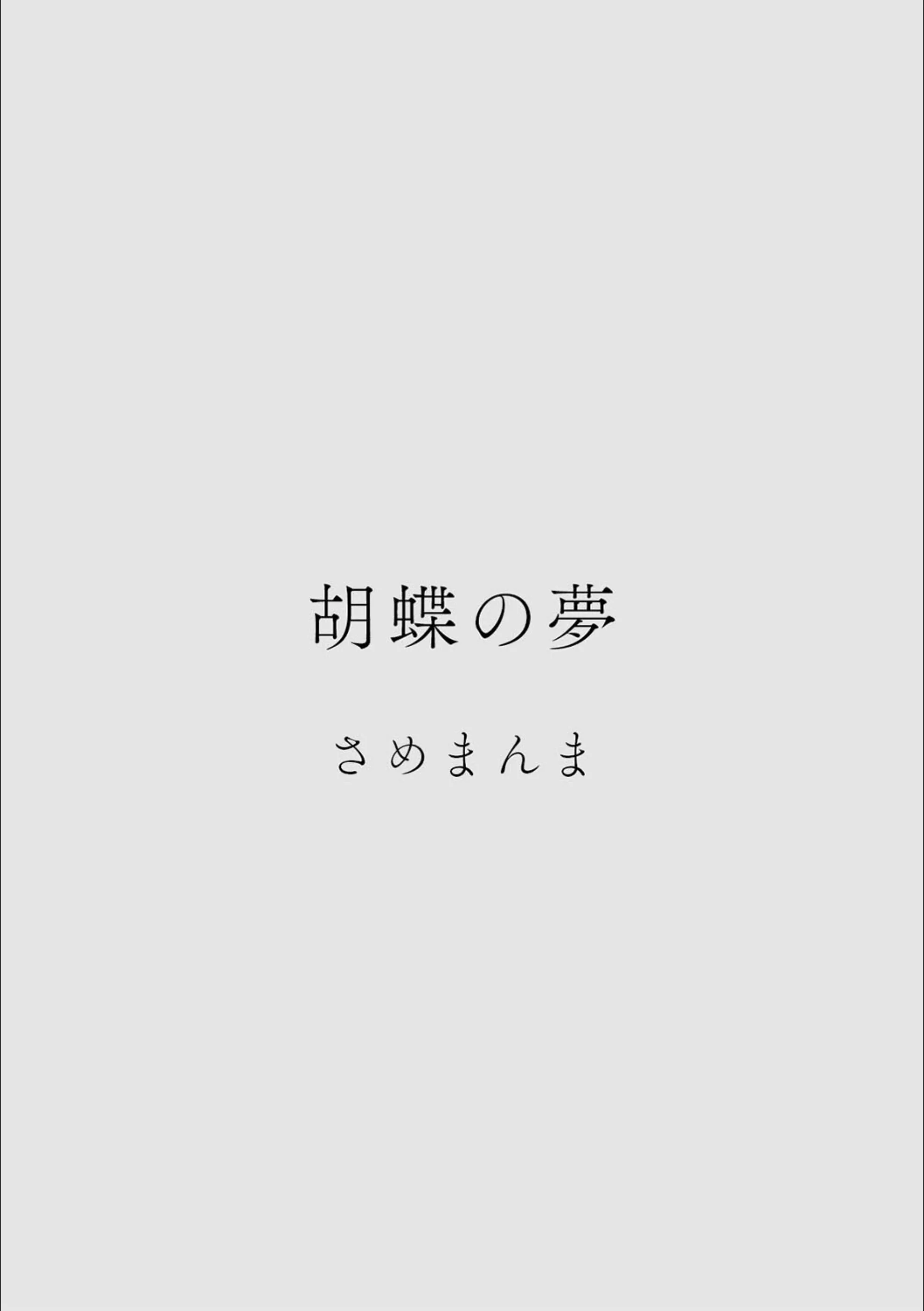 サンプル 8