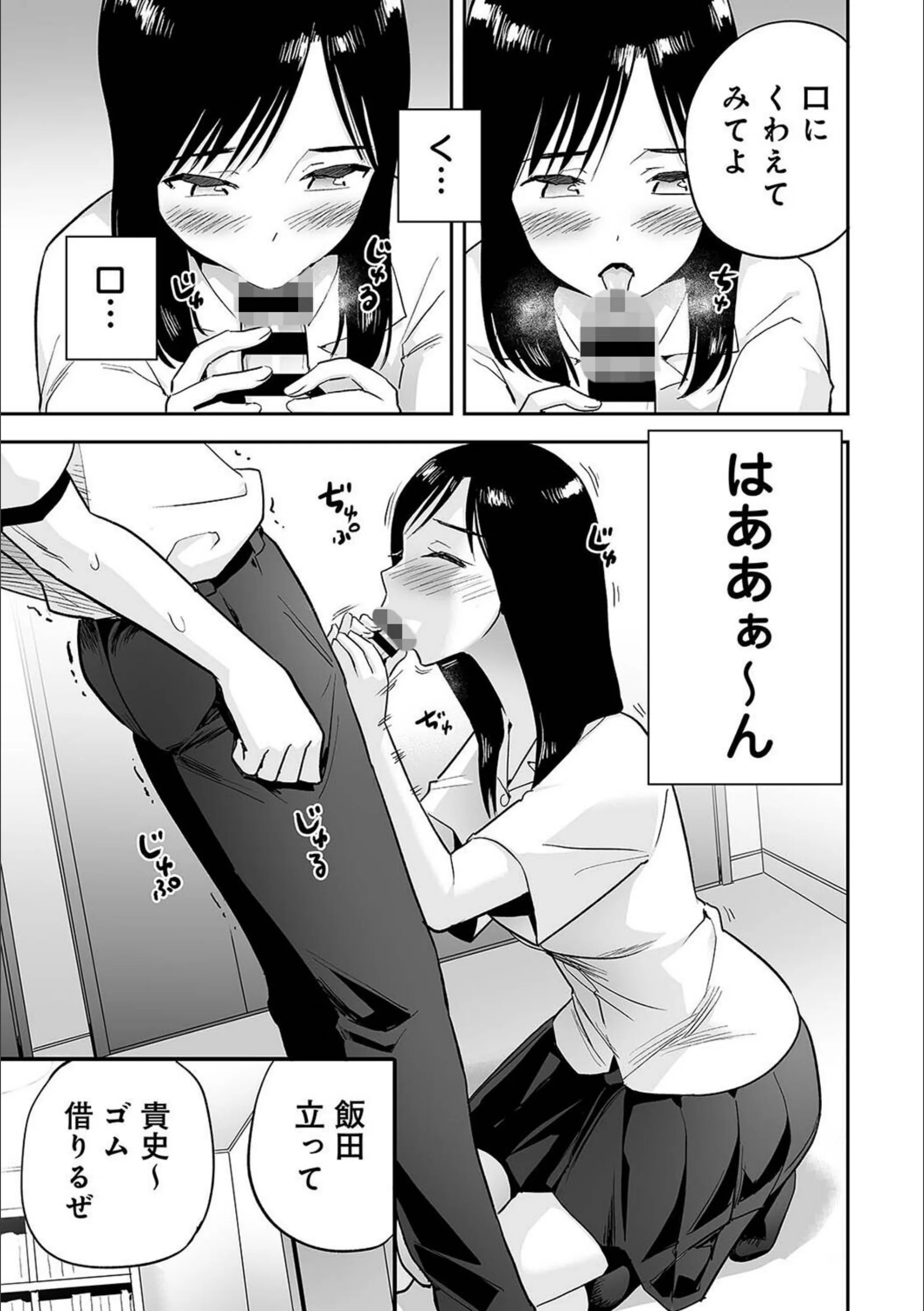 サンプル 11