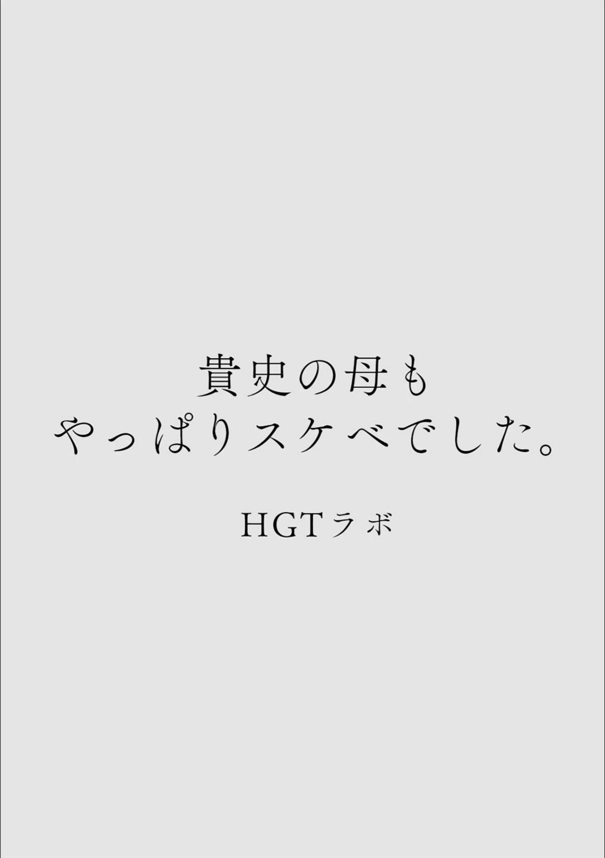 サンプル 12