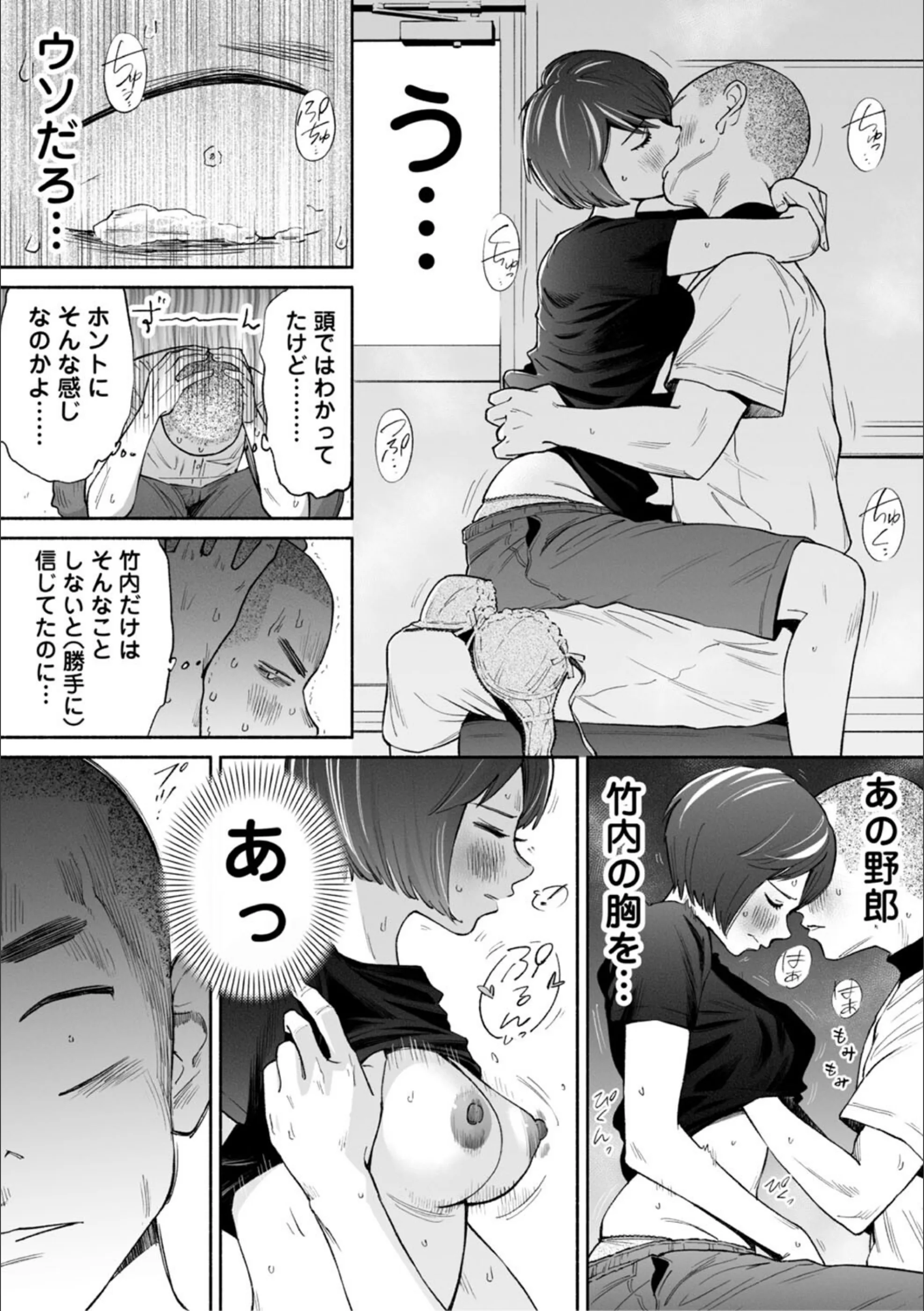 サンプル 16