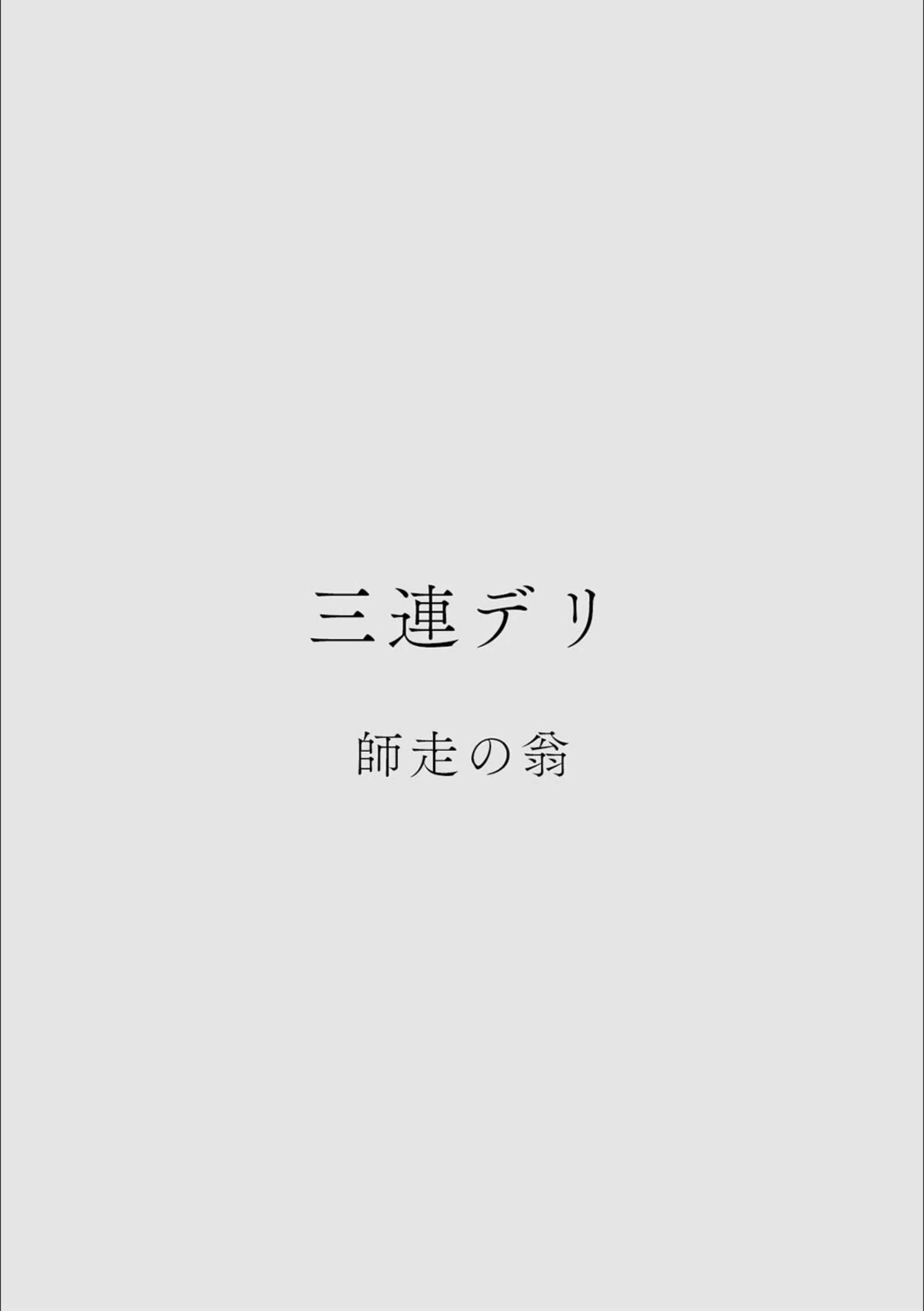 サンプル 18