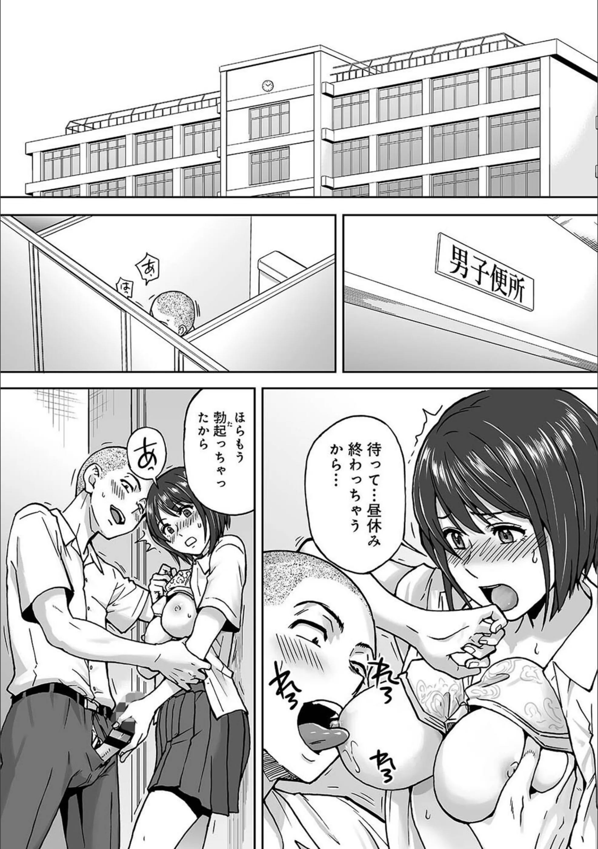 サンプル 19