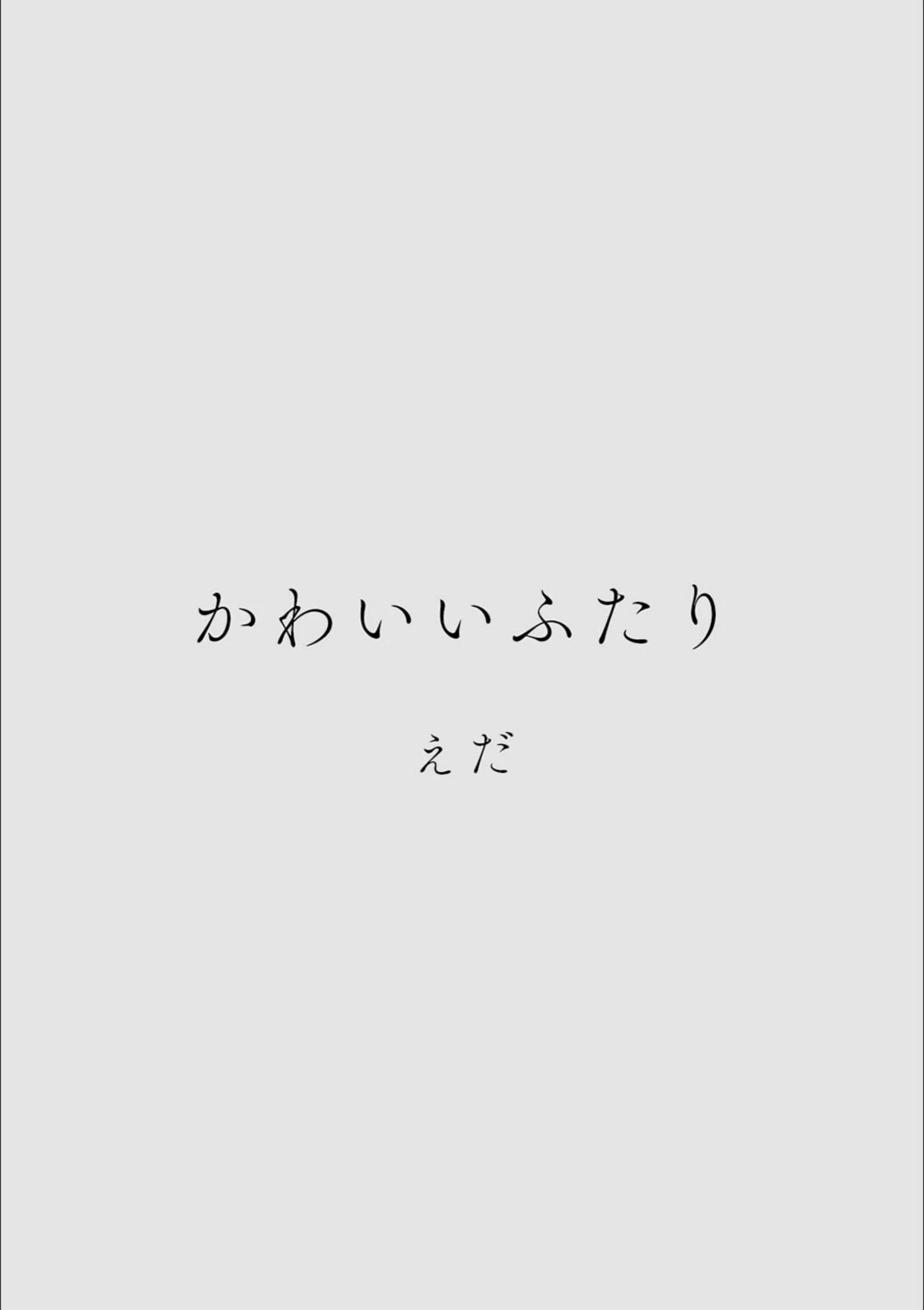 サンプル 22