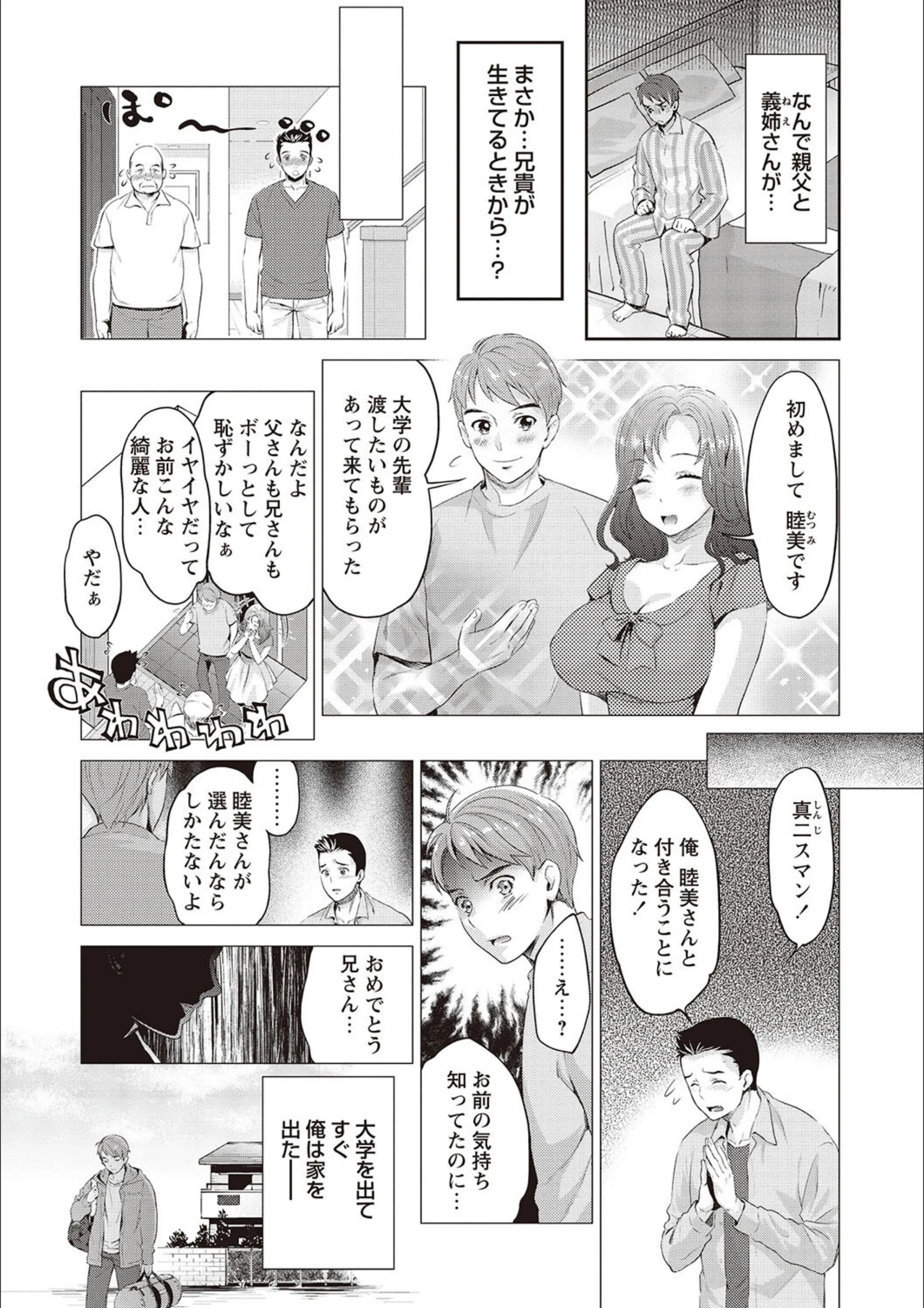 サンプル 6