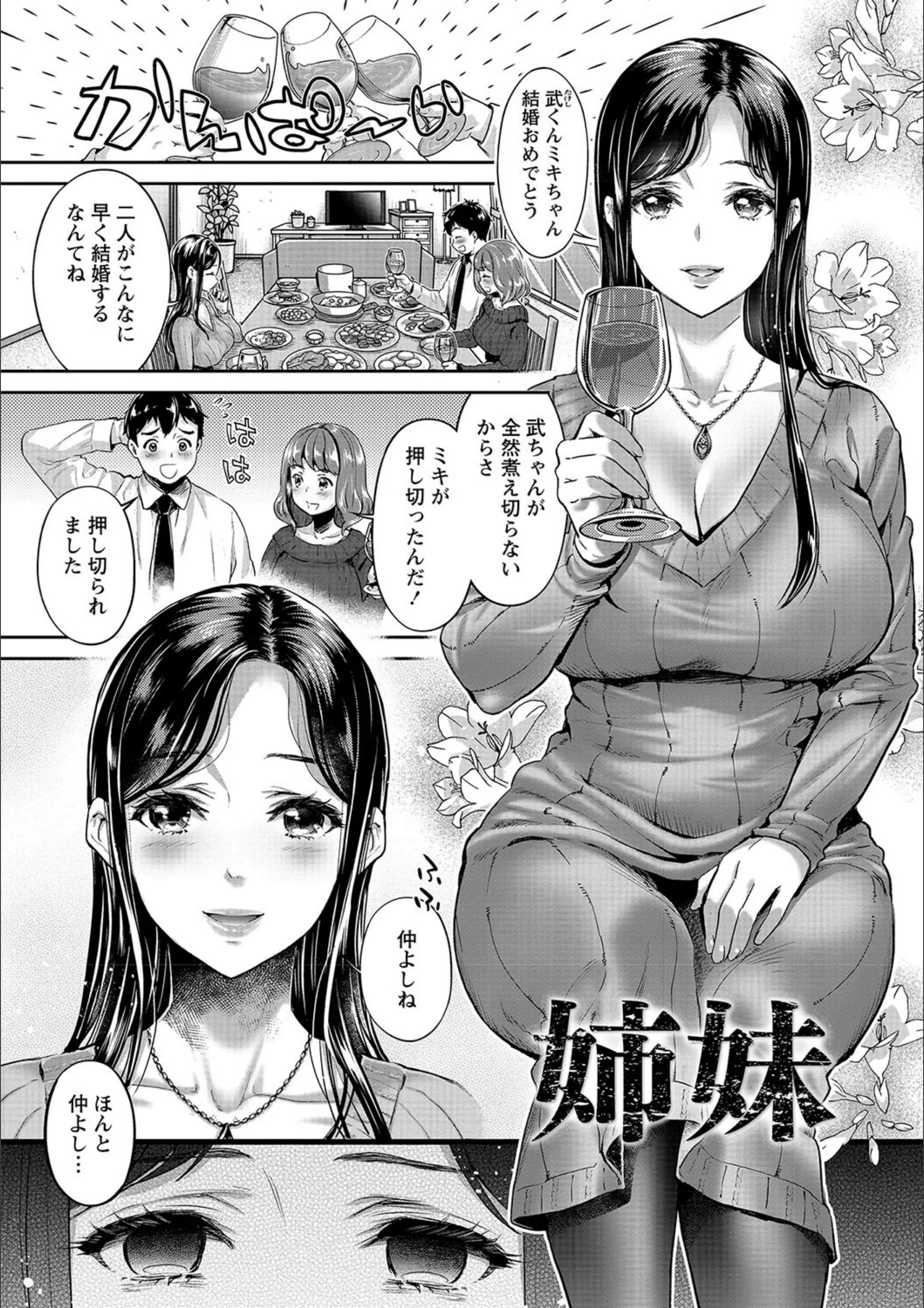 サンプル 9