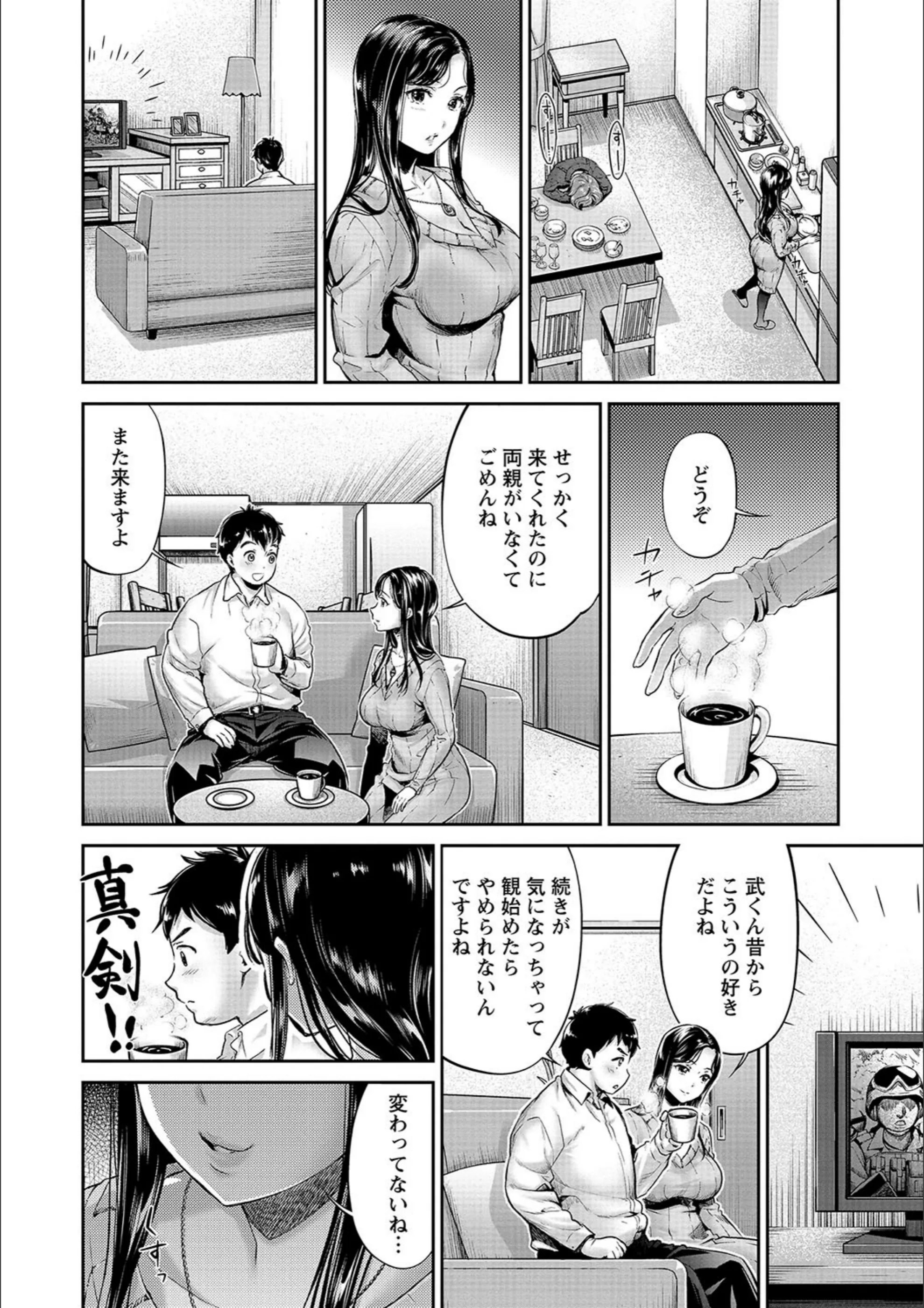 サンプル 10