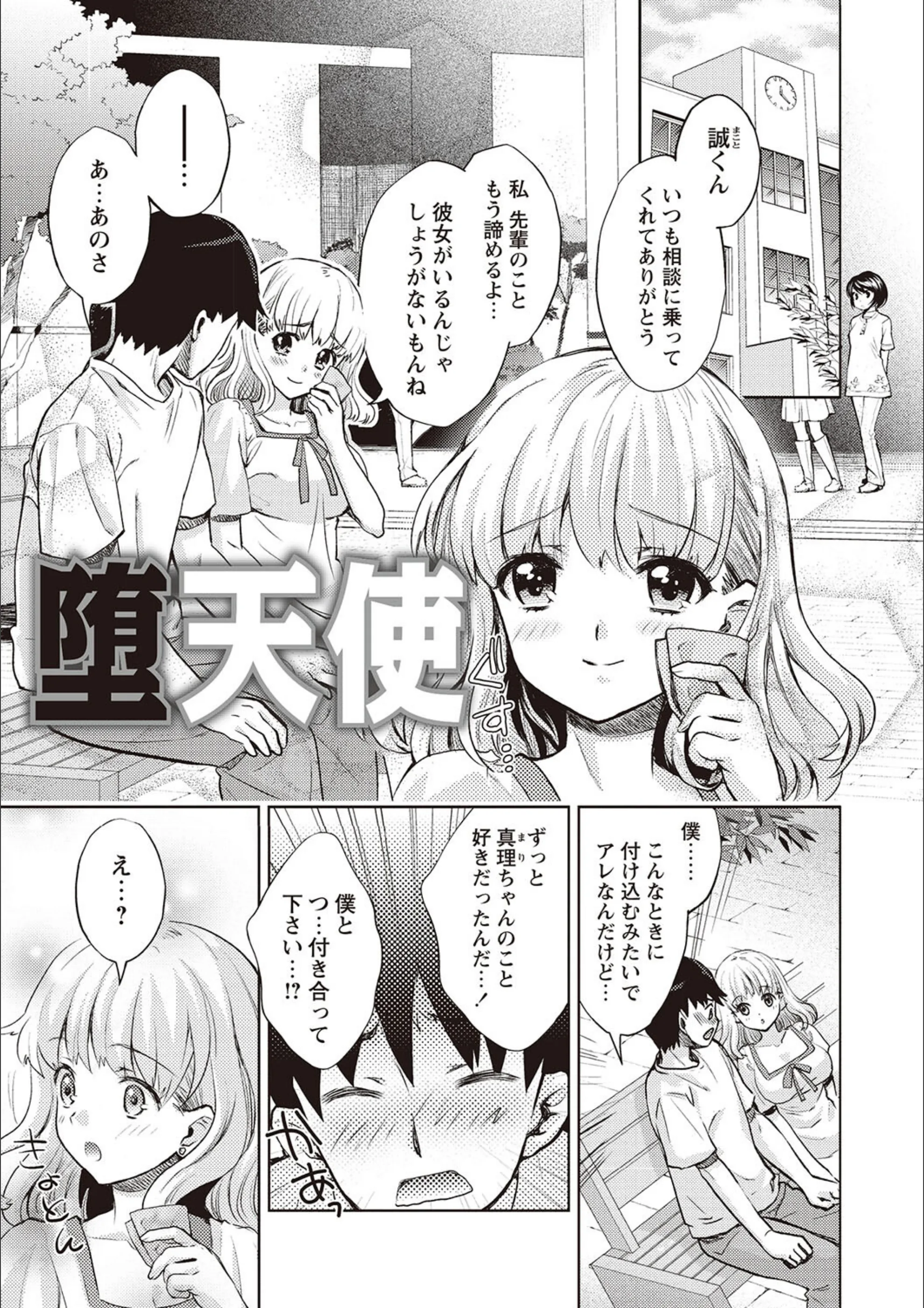 サンプル 11