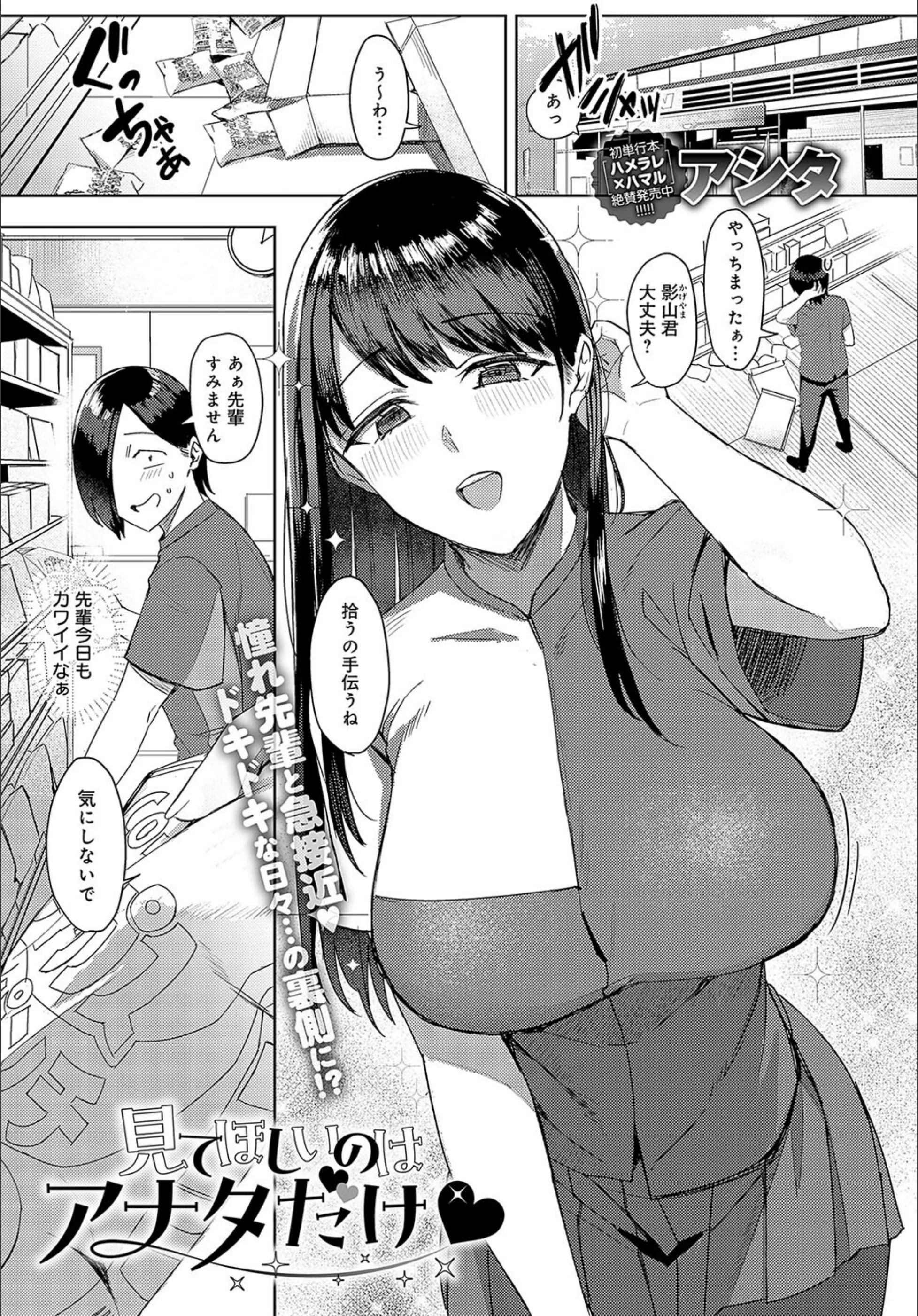 サンプル 1