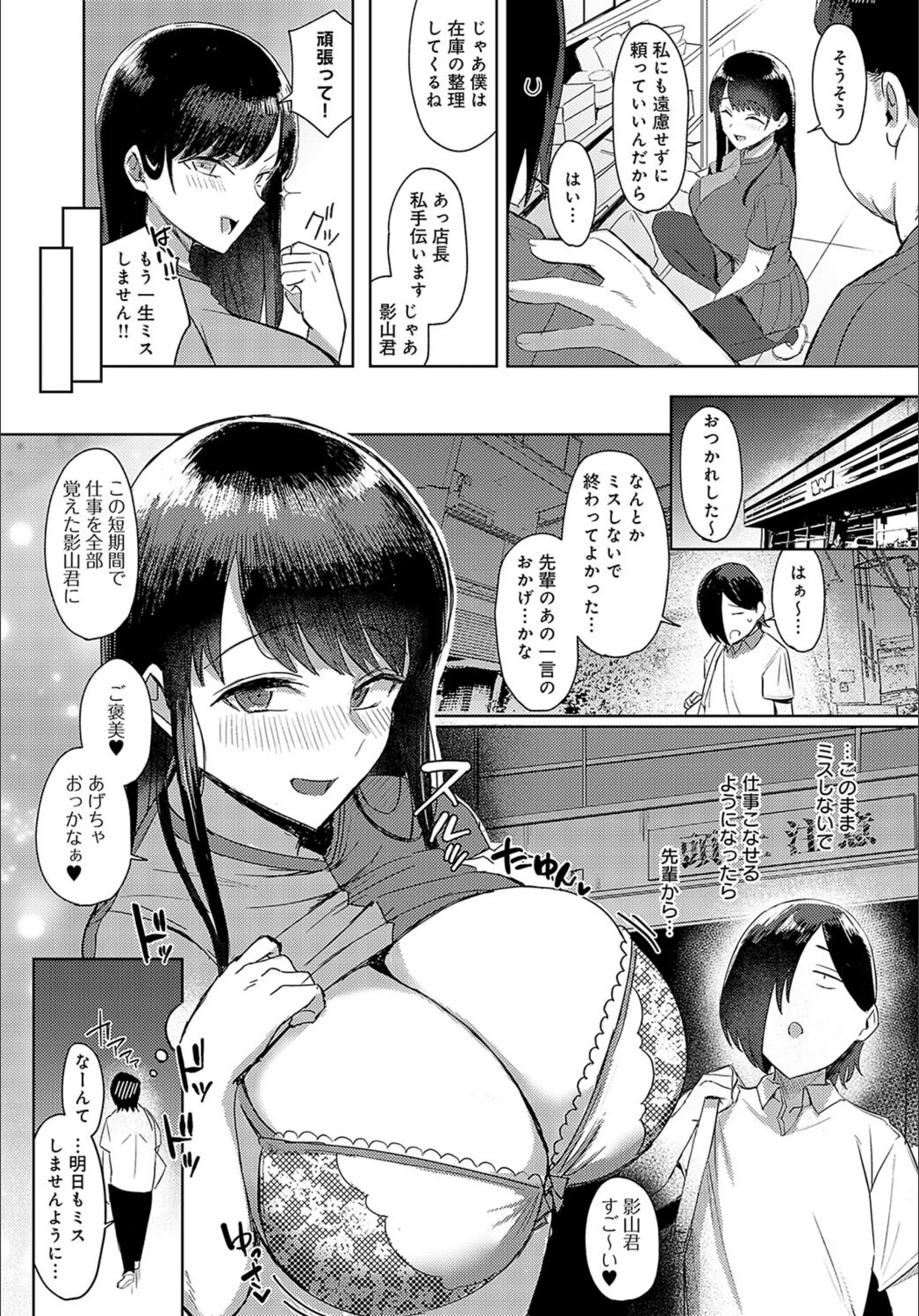 サンプル 3